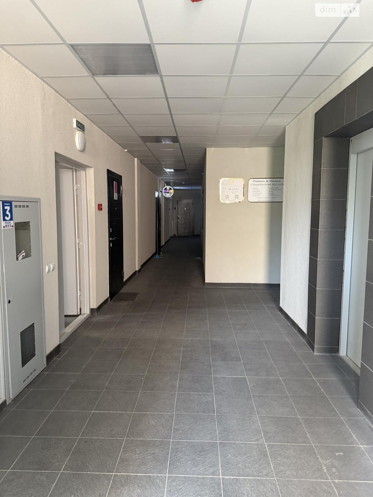 Комерційне приміщення в Тернополі, продаж по Львівська Бічна вулиця, район Загребелля, ціна: 29 000 доларів за об’єкт фото 1 Комерційне приміщення в Тернополі, продаж по Львівська Бічна вулиця, район Загребелля, ціна: 29 000 доларів за об’єкт фото 1