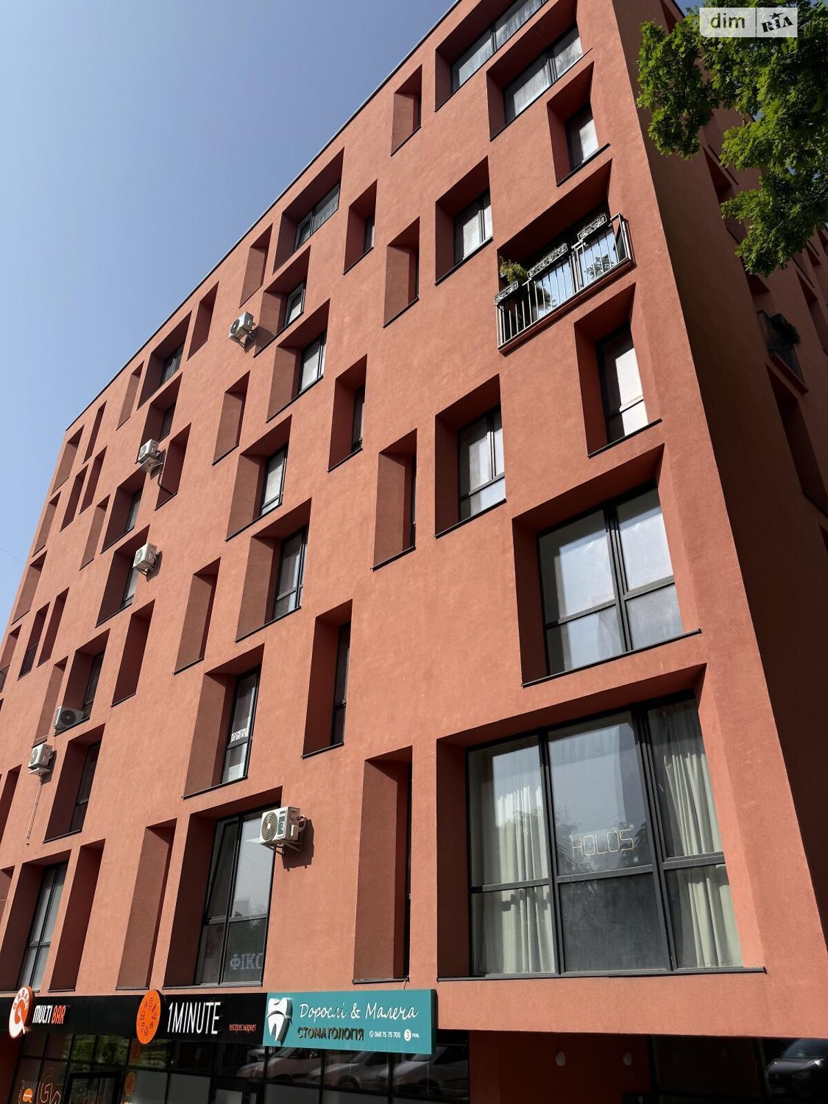 Комерційне приміщення в Тернополі, продаж по Львівська Бічна вулиця, район Загребелля, ціна: 29 000 доларів за об’єкт фото 1 Комерційне приміщення в Тернополі, продаж по Львівська Бічна вулиця, район Загребелля, ціна: 29 000 доларів за об’єкт фото 1