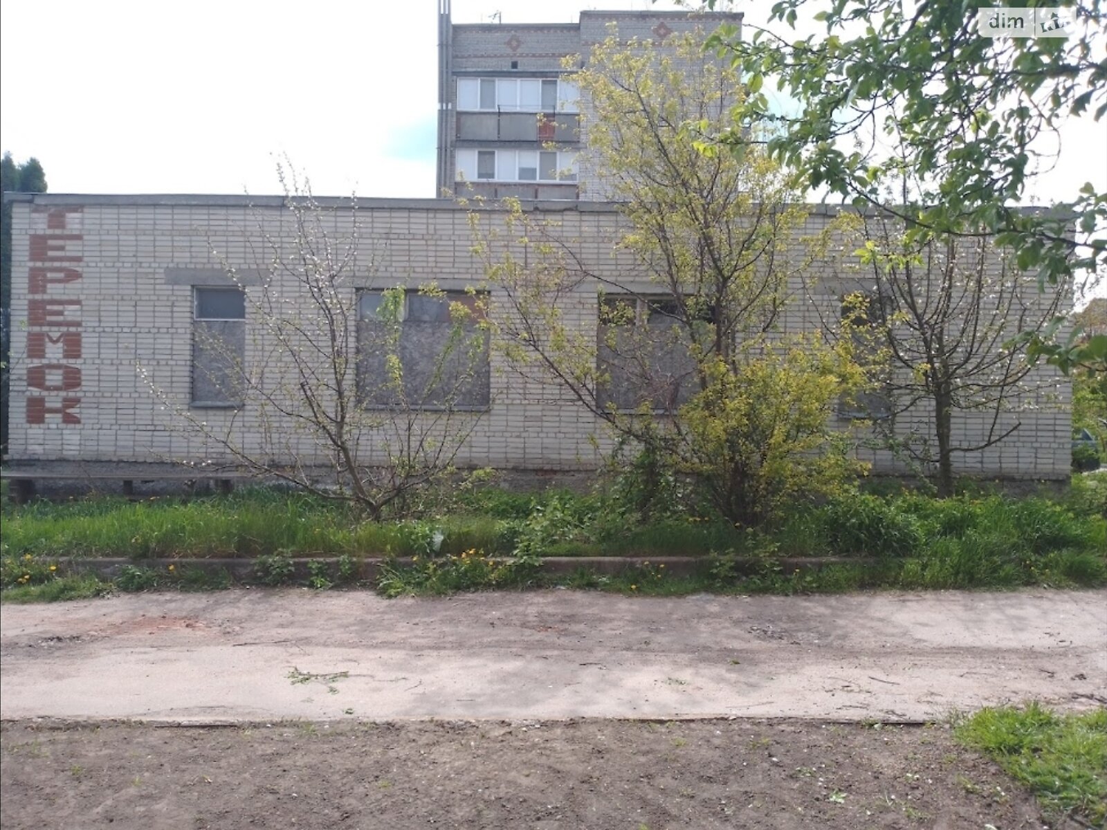 Комерційне приміщення в Тростянці, продаж по Машинобудівна вулиця, район Тростянець, ціна: 60 000 доларів за об’єкт фото 1