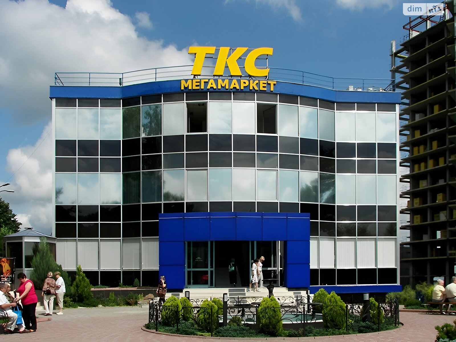 Коммерческое помещение в Трускавце, Суховоля улица, цена: продажи 50 000 долларов за объект фото 1 Коммерческое помещение в Трускавце, Суховоля улица, цена продажи: 50 000 долларов за объект фото 1