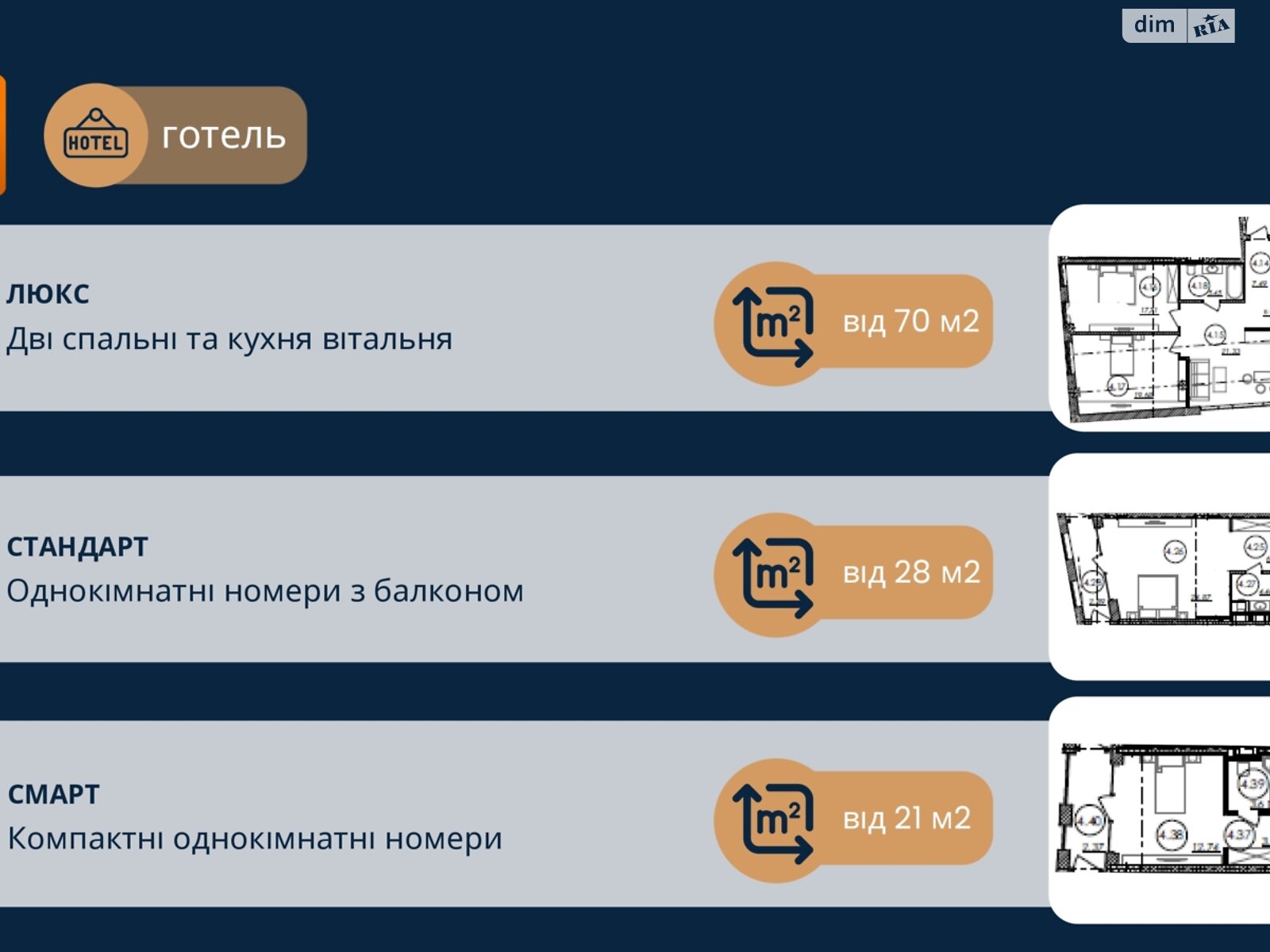 Комерційне приміщення в Трускавці, Теодора Торосевича бульвар 8, ціна продажу: 40 000 доларів за об’єкт фото 1 Комерційне приміщення в Трускавці, Теодора Торосевича бульвар 8, ціна продажу: 40 000 доларів за об’єкт фото 1