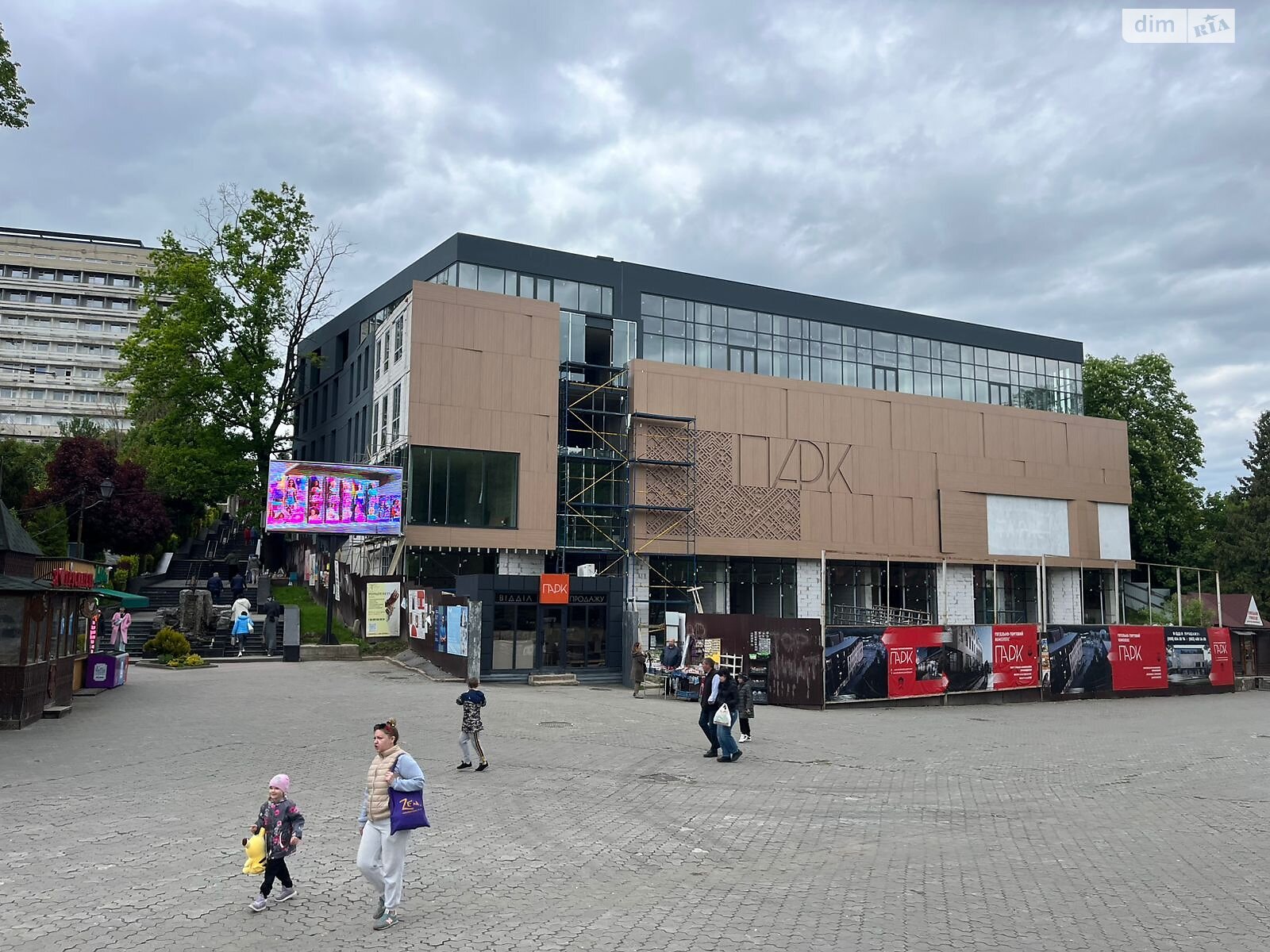 Комерційне приміщення в Трускавці, Теодора Торосевича бульвар, ціна продажу: 60 000 доларів за об’єкт фото 1 Комерційне приміщення в Трускавці, Теодора Торосевича бульвар, ціна продажу: 60 000 доларів за об’єкт фото 1