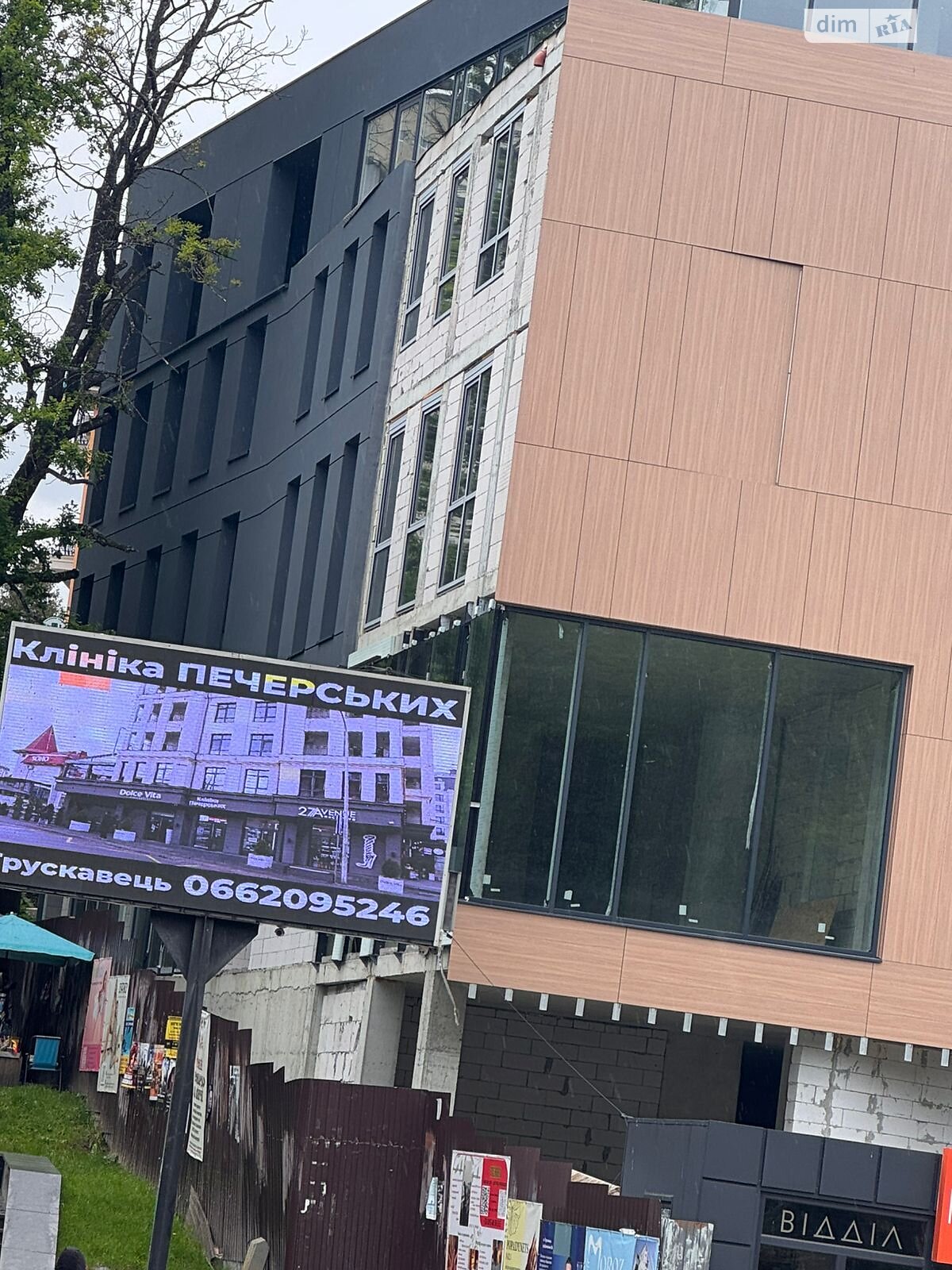 Комерційне приміщення в Трускавці, Теодора Торосевича бульвар 8, ціна продажу: 55 000 доларів за об’єкт фото 1 Комерційне приміщення в Трускавці, Теодора Торосевича бульвар 8, ціна продажу: 55 000 доларів за об’єкт фото 1