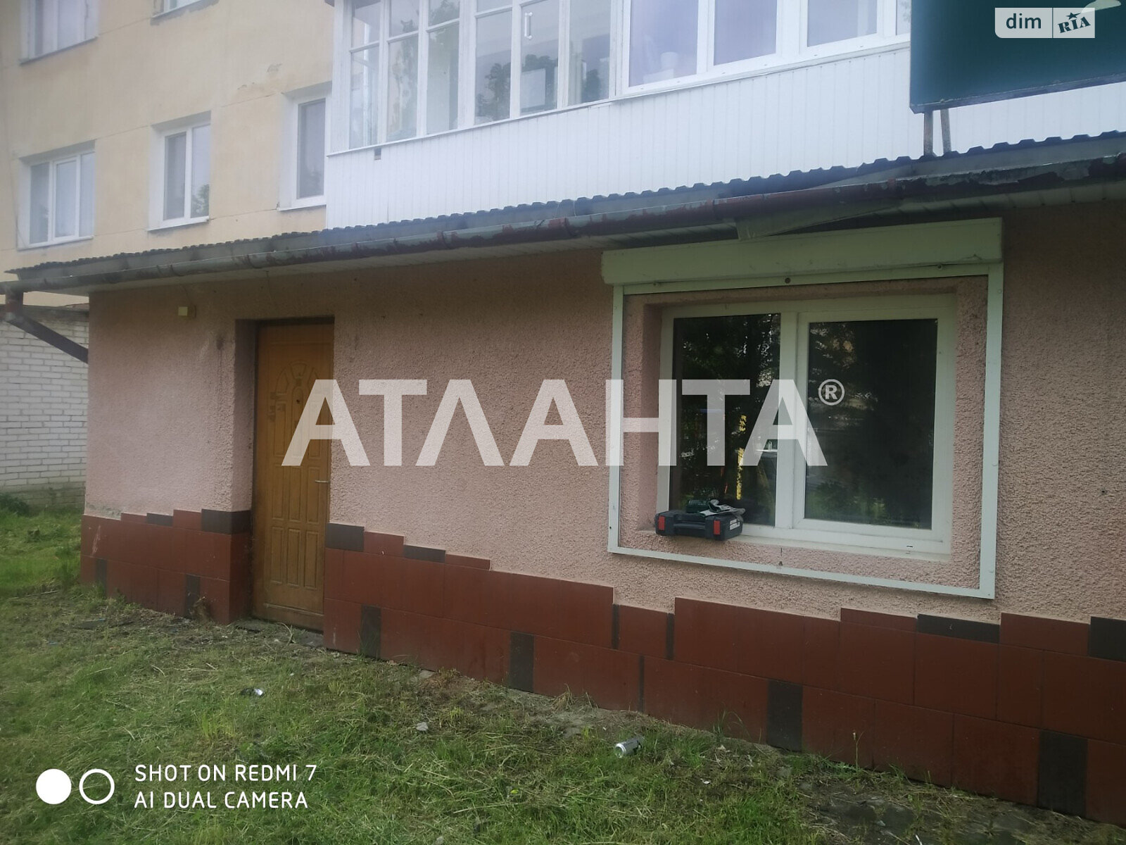 Комерційне приміщення в Трускавці, продаж по Івасюка вулиця, район Трускавець, ціна: 25 000 доларів за об’єкт фото 1 Комерційне приміщення в Трускавці, продаж по Івасюка вулиця, район Трускавець, ціна: 25 000 доларів за об’єкт фото 1