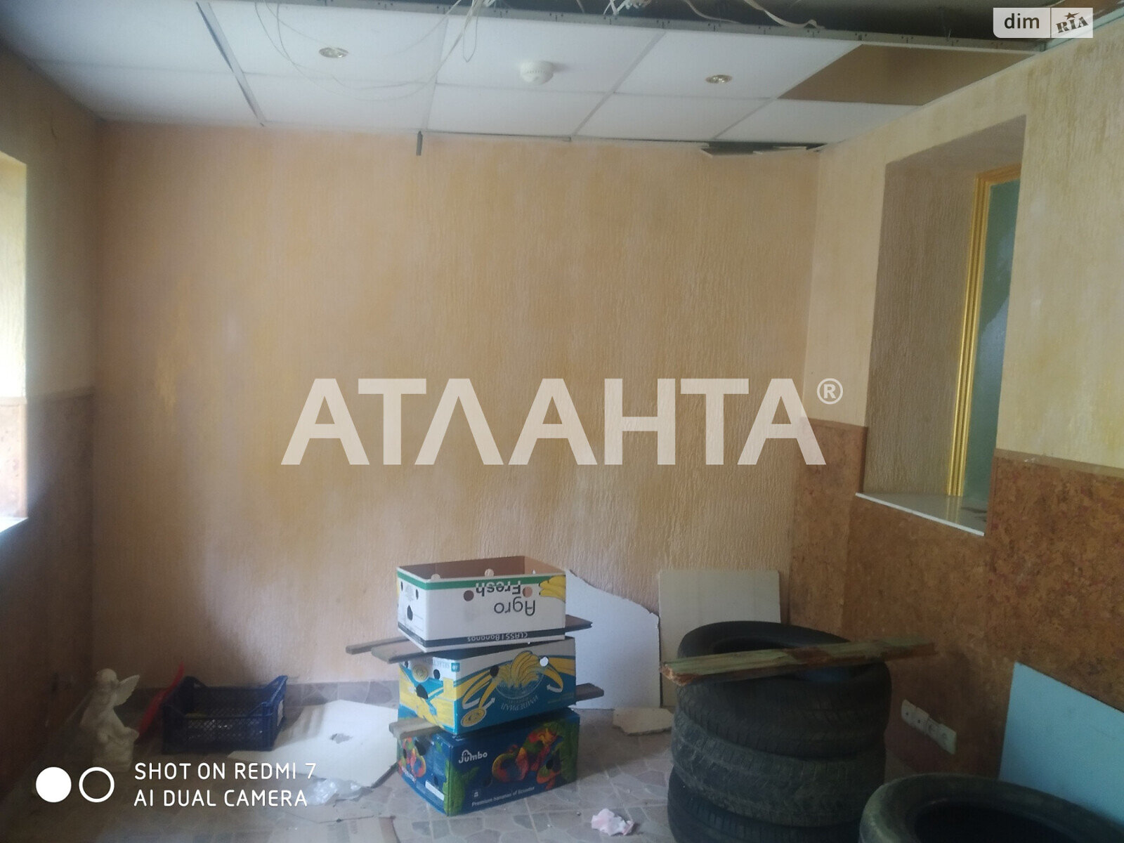 Комерційне приміщення в Трускавці, продаж по Івасюка вулиця, район Трускавець, ціна: 25 000 доларів за об’єкт фото 1 Комерційне приміщення в Трускавці, продаж по Івасюка вулиця, район Трускавець, ціна: 25 000 доларів за об’єкт фото 1