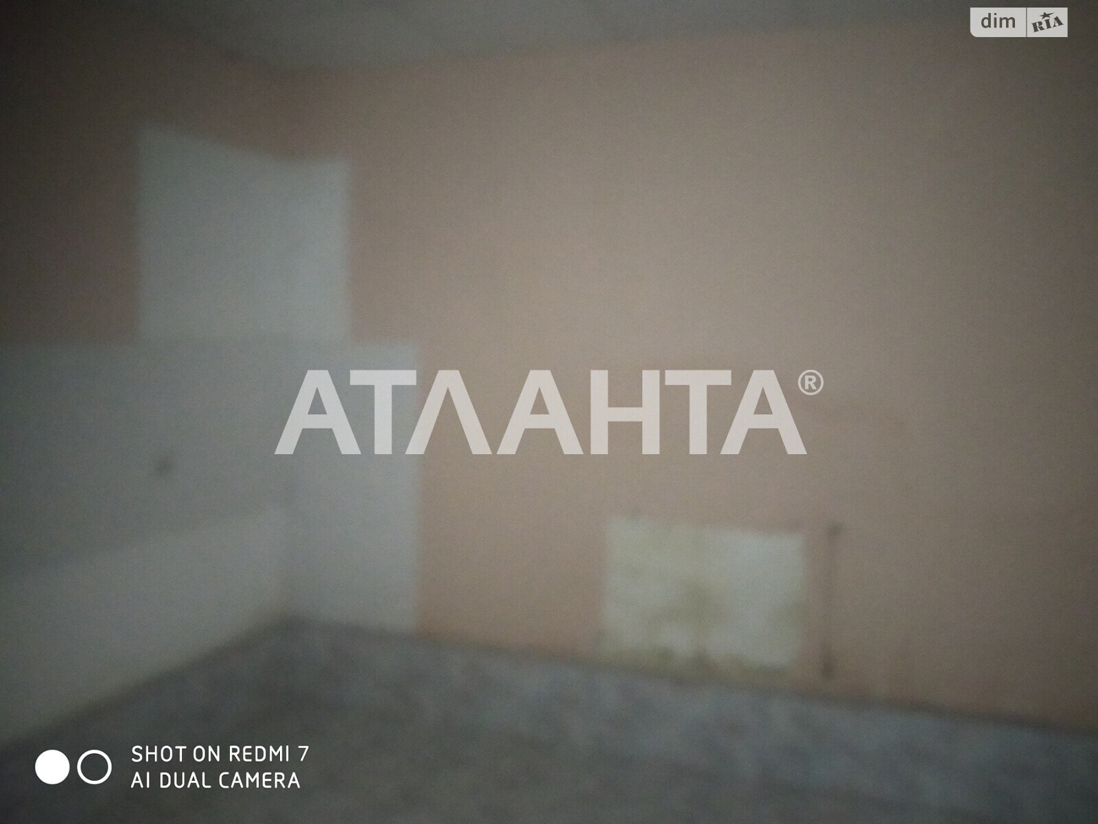 Комерційне приміщення в Трускавці, продаж по Івасюка вулиця, район Трускавець, ціна: 25 000 доларів за об’єкт фото 1 Комерційне приміщення в Трускавці, продаж по Івасюка вулиця, район Трускавець, ціна: 25 000 доларів за об’єкт фото 1