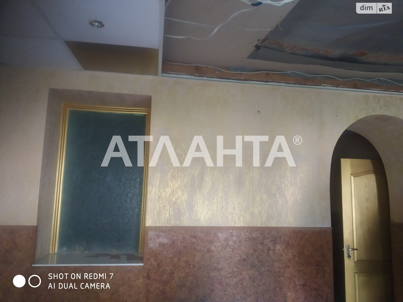 Комерційне приміщення в Трускавці, продаж по Івасюка вулиця, район Трускавець, ціна: 25 000 доларів за об’єкт фото 1 Комерційне приміщення в Трускавці, продаж по Івасюка вулиця, район Трускавець, ціна: 25 000 доларів за об’єкт фото 1