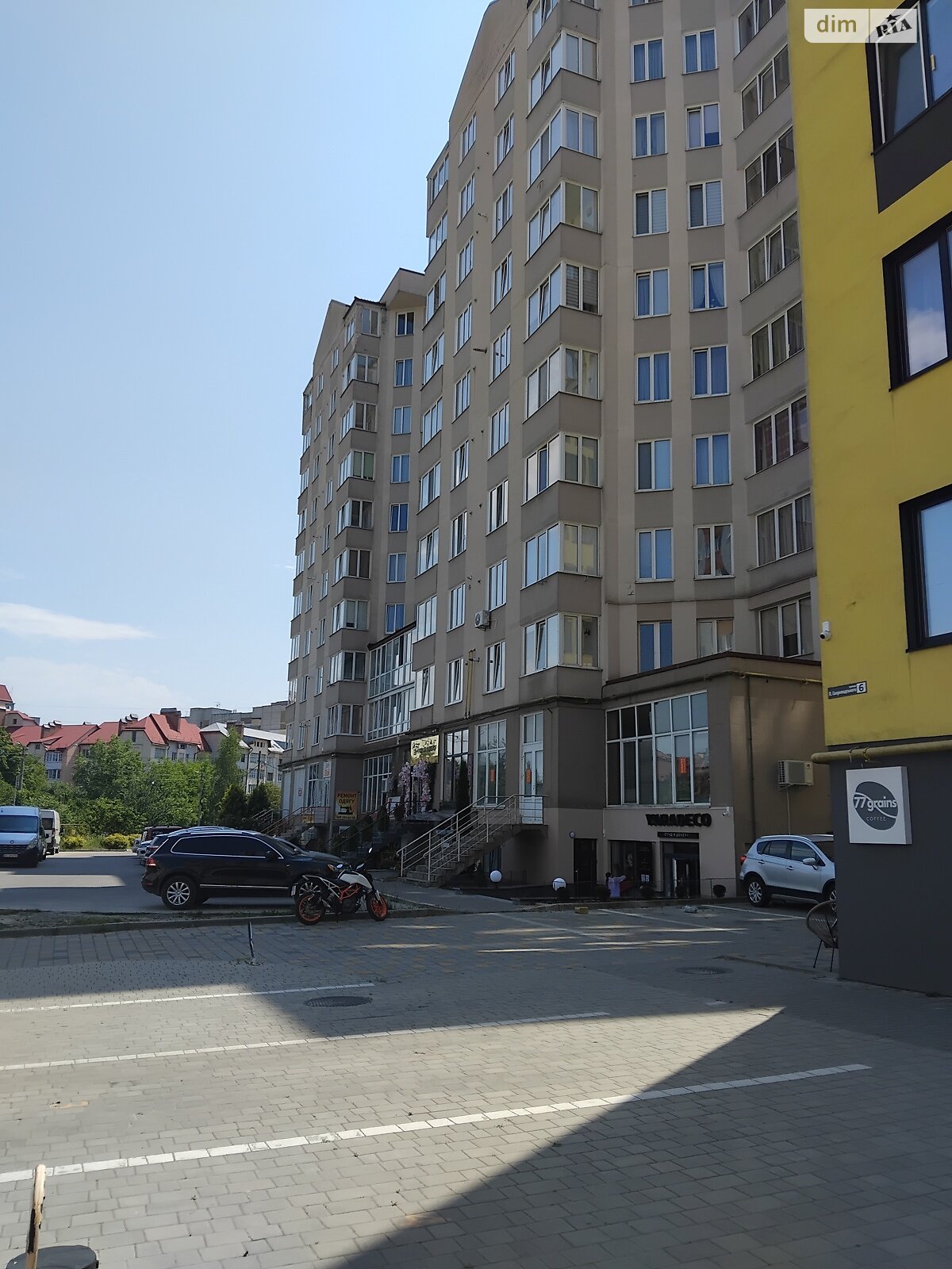 Комерційне приміщення в Трускавці, продаж по Павла Скоропадського вулиця 8, район Трускавець, ціна: 147 510 доларів за об’єкт фото 1 Комерційне приміщення в Трускавці, продаж по Павла Скоропадського вулиця 8, район Трускавець, ціна: 147 510 доларів за об’єкт фото 1