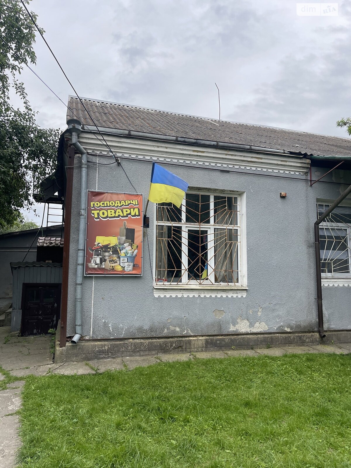 Комерційне приміщення в Тучині, Незалежності 13, ціна продажу: 21 800 доларів за об’єкт фото 1 Комерційне приміщення в Тучині, Незалежності 13, ціна продажу: 21 800 доларів за об’єкт фото 1