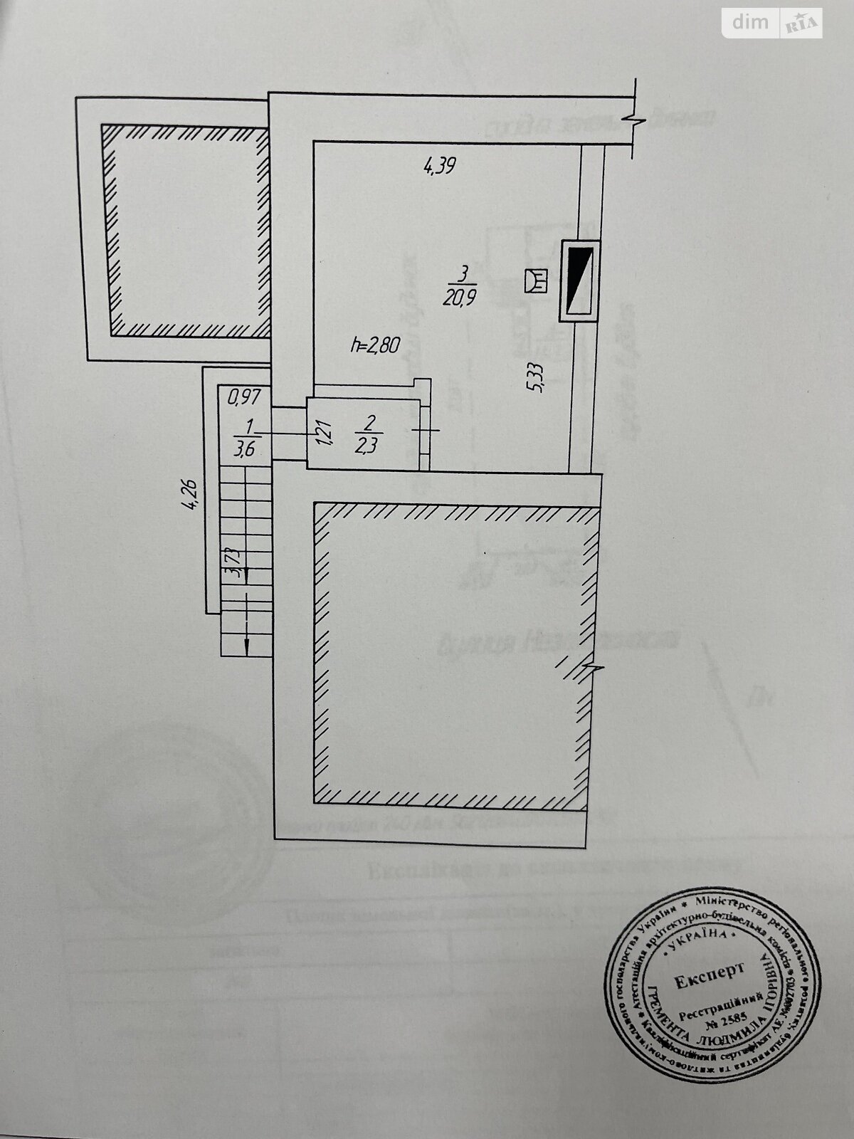 Комерційне приміщення в Тучині, Незалежності 13, ціна продажу: 21 800 доларів за об’єкт фото 1 Комерційне приміщення в Тучині, Незалежності 13, ціна продажу: 21 800 доларів за об’єкт фото 1