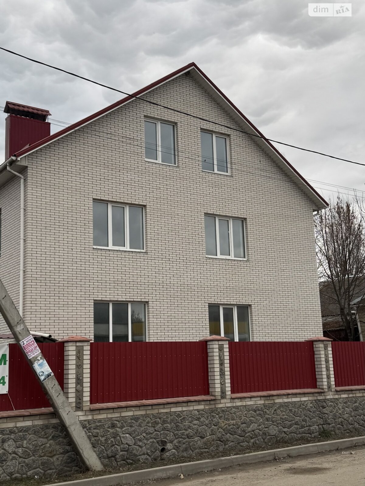 Комерційне приміщення в Турбовом, вул. Маяковського, ціна продажу: 95 000 доларів за об’єкт фото 1 Комерційне приміщення в Турбовом, вул. Маяковського, ціна продажу: 95 000 доларів за об’єкт фото 1