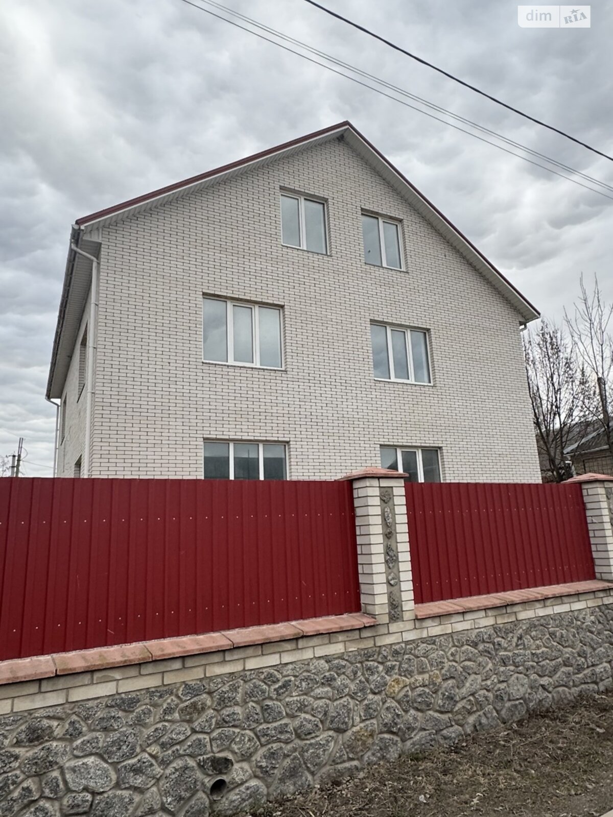 Комерційне приміщення в Турбовом, вул. Маяковського, ціна продажу: 95 000 доларів за об’єкт фото 1 Комерційне приміщення в Турбовом, вул. Маяковського, ціна продажу: 95 000 доларів за об’єкт фото 1