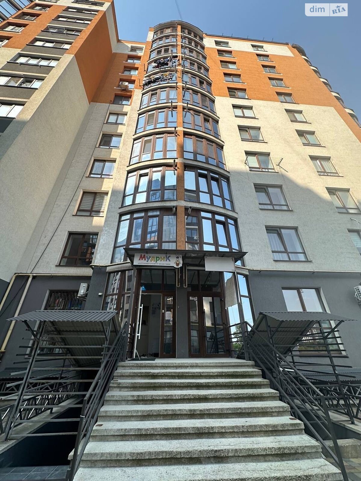 Коммерческое помещение в Угорниках, Героев Николаева (Сеченова) улица 129А корпус 29, цена продажи: 99 990 долларов за объект фото 1