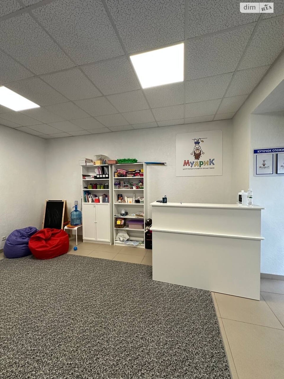 Коммерческое помещение в Угорниках, Героев Николаева (Сеченова) улица 129А корпус 29, цена продажи: 99 990 долларов за объект фото 1