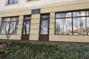 Коммерческое помещение в Ужгороде, Фединца улица, цена продажи: 115 000 долларов за объект фото 2