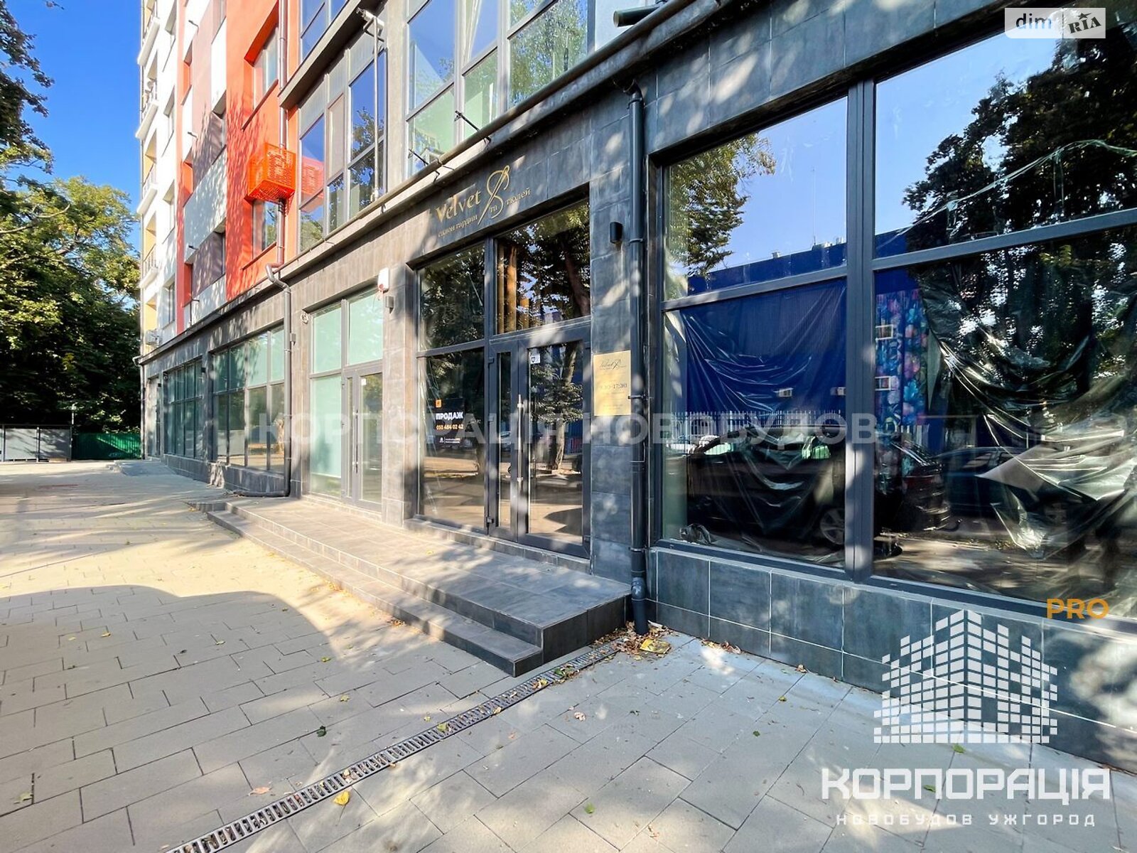 Комерційне приміщення в Ужгороді, продаж по Баб’яка вулиця 13В, район Новий, ціна: 125 000 доларів за об’єкт фото 1 Комерційне приміщення в Ужгороді, продаж по Баб’яка вулиця 13В, район Новий, ціна: 125 000 доларів за об’єкт фото 1
