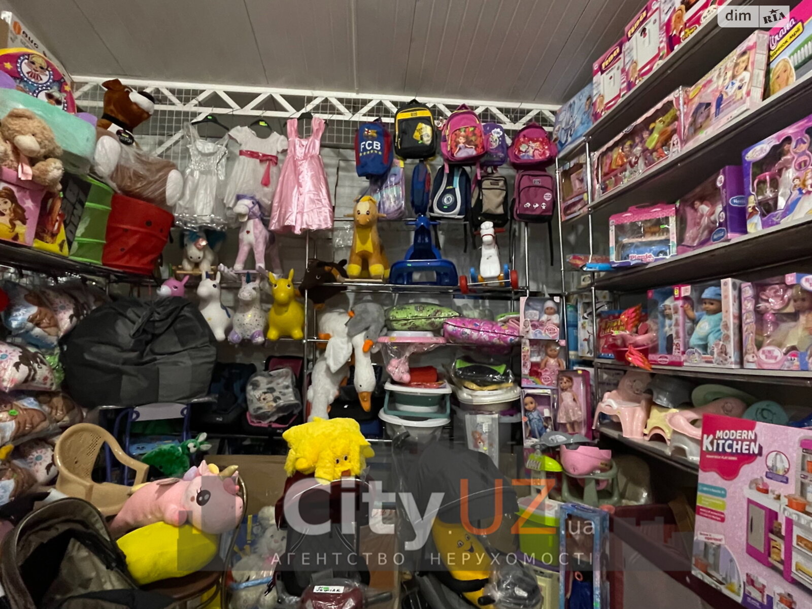 Комерційне приміщення в Ужгороді, продаж по Східна вулиця, район Промисловий, ціна: 30 000 доларів за об’єкт фото 1 Комерційне приміщення в Ужгороді, продаж по Східна вулиця, район Промисловий, ціна: 30 000 доларів за об’єкт фото 1