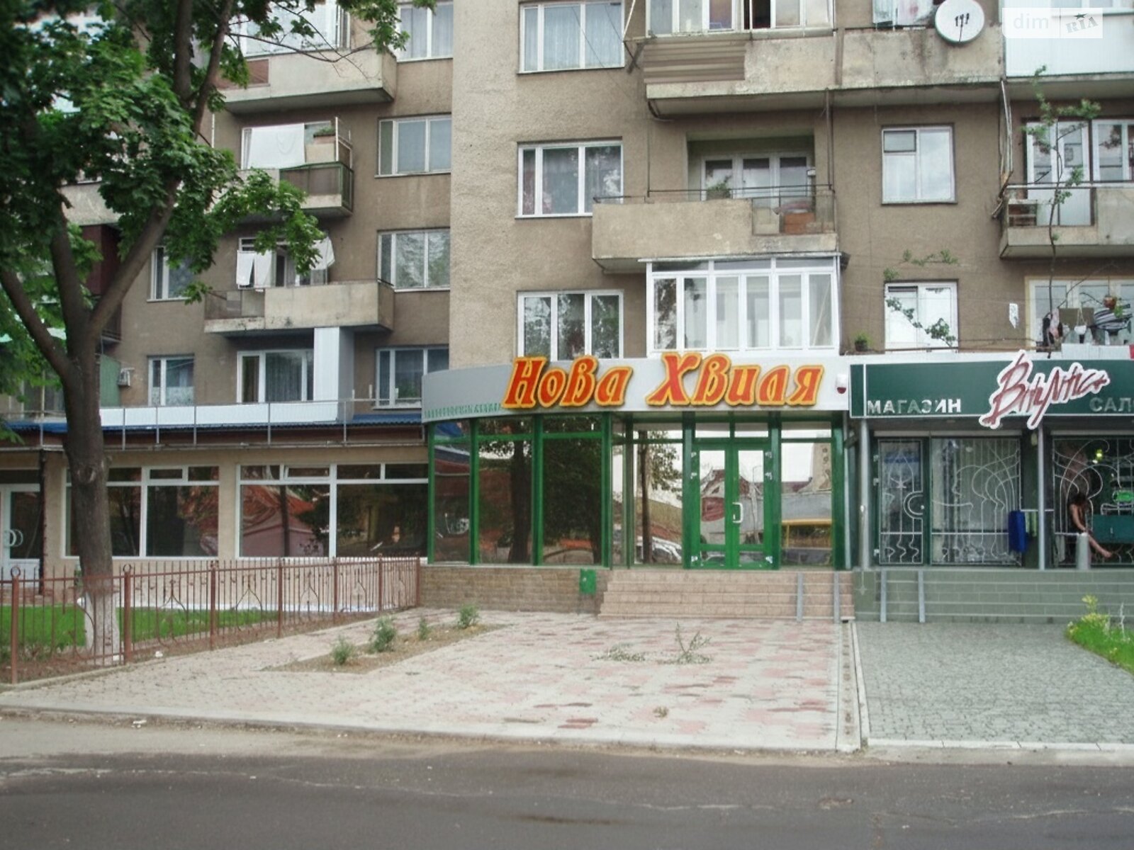 Коммерческое помещение в Ужгороде, продажа по Грушевского улица 63, район Пьяный базар, цена: 160 000 долларов за объект фото 1