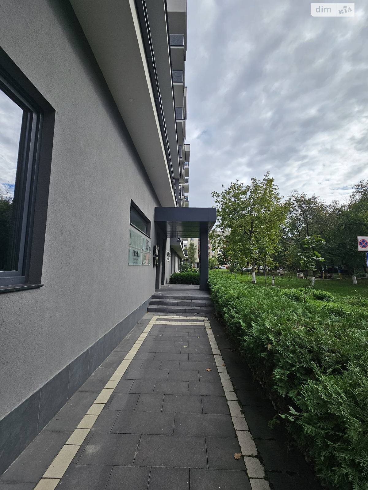 Коммерческое помещение в Ужгороде, Собранецкая улица, цена: продажи 170 000 долларов за объект фото 1 Коммерческое помещение в Ужгороде, Собранецкая улица, цена продажи: 170 000 долларов за объект фото 1