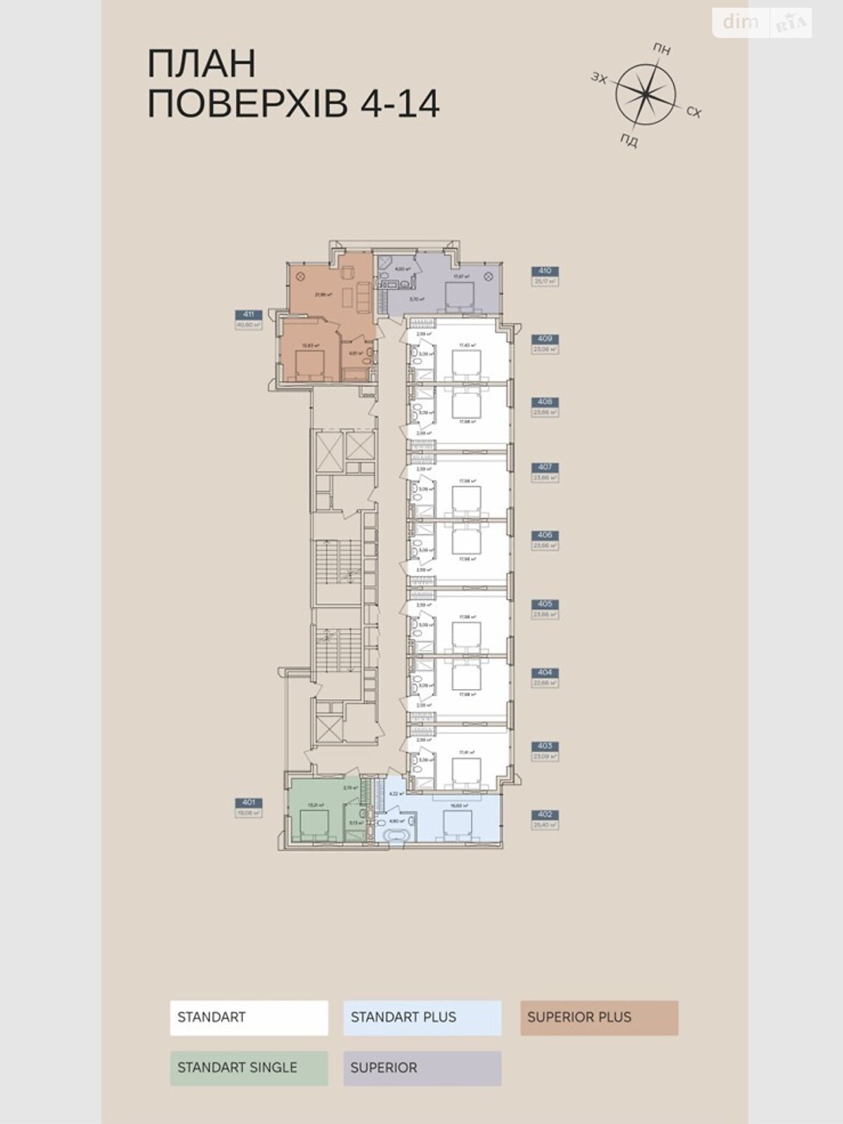 Комерційне приміщення в Ужгороді, продаж по Капушанська (Перемоги) вулиця, район Свепомоц, ціна: 77 902 доларів за об’єкт фото 1 Комерційне приміщення в Ужгороді, продаж по Капушанська (Перемоги) вулиця, район Свепомоц, ціна: 77 902 доларів за об’єкт фото 1