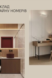 Комерційне приміщення в Ужгороді, продаж по Капушанська (Перемоги) вулиця, район Свепомоц, ціна: 88 206 доларів за об’єкт фото 2 Комерційне приміщення в Ужгороді, продаж по Капушанська (Перемоги) вулиця, район Свепомоц, ціна: 88 206 доларів за об’єкт фото 2