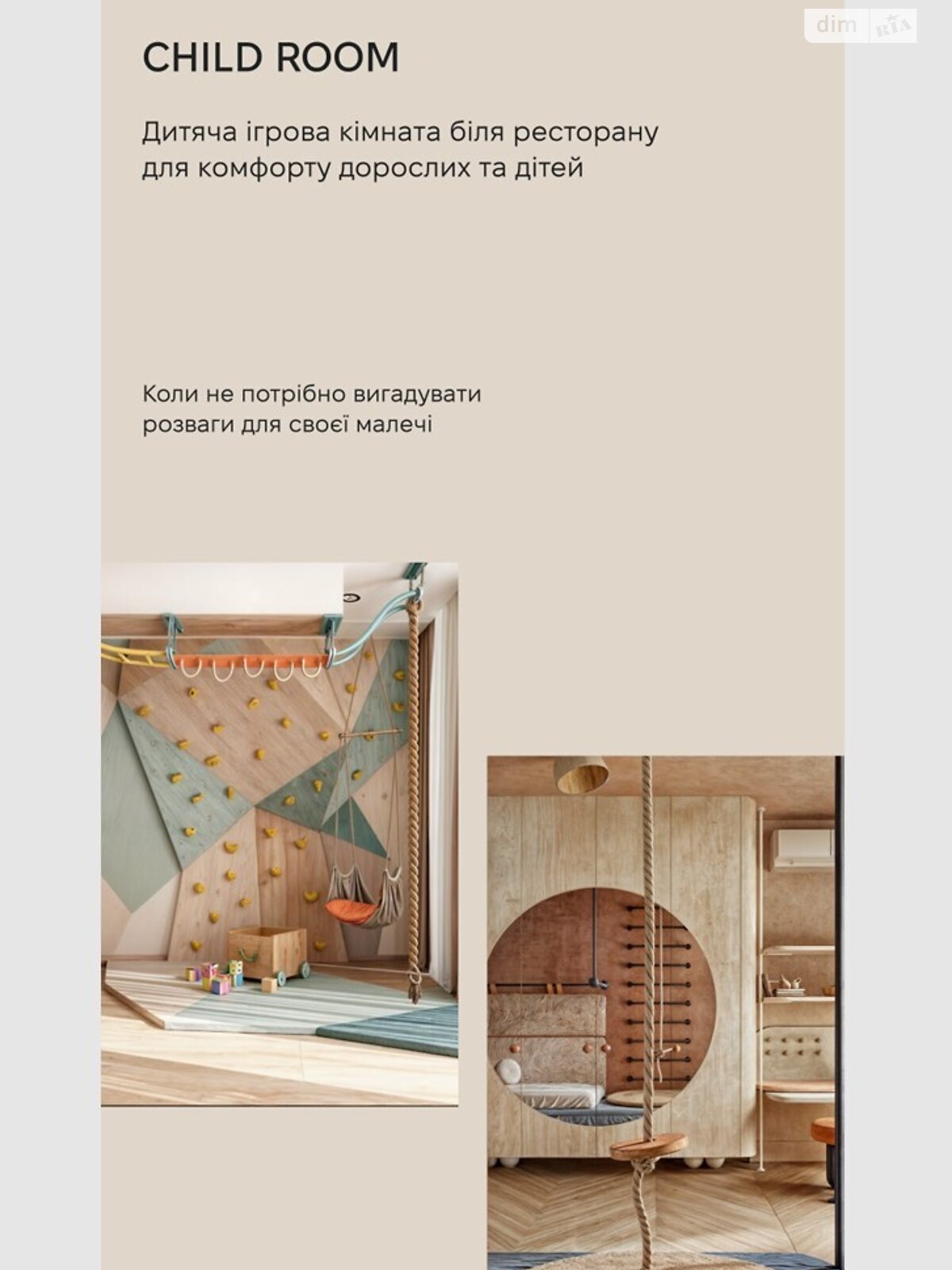 Комерційне приміщення в Ужгороді, продаж по Капушанська (Перемоги) вулиця, район Свепомоц, ціна: 88 206 доларів за об’єкт фото 1 Комерційне приміщення в Ужгороді, продаж по Капушанська (Перемоги) вулиця, район Свепомоц, ціна: 88 206 доларів за об’єкт фото 1