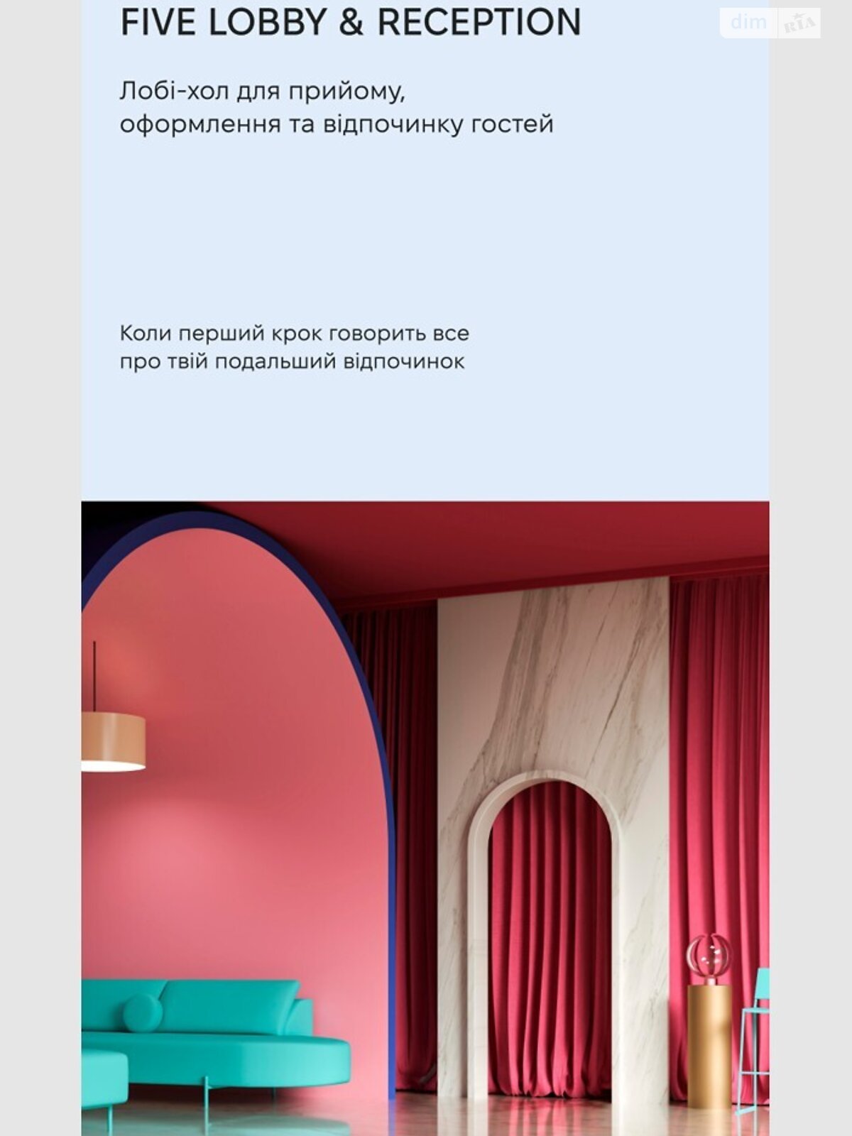 Комерційне приміщення в Ужгороді, продаж по Капушанська (Перемоги) вулиця, район Свепомоц, ціна: 88 206 доларів за об’єкт фото 1 Комерційне приміщення в Ужгороді, продаж по Капушанська (Перемоги) вулиця, район Свепомоц, ціна: 88 206 доларів за об’єкт фото 1