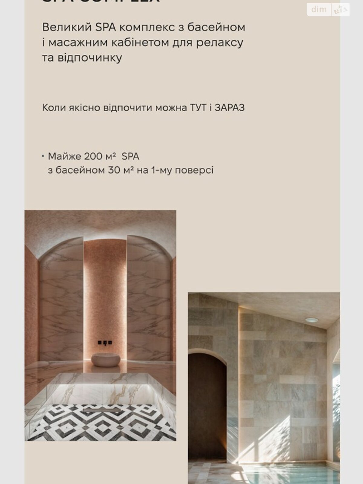 Комерційне приміщення в Ужгороді, продаж по Капушанська (Перемоги) вулиця, район Свепомоц, ціна: 88 206 доларів за об’єкт фото 1 Комерційне приміщення в Ужгороді, продаж по Капушанська (Перемоги) вулиця, район Свепомоц, ціна: 88 206 доларів за об’єкт фото 1