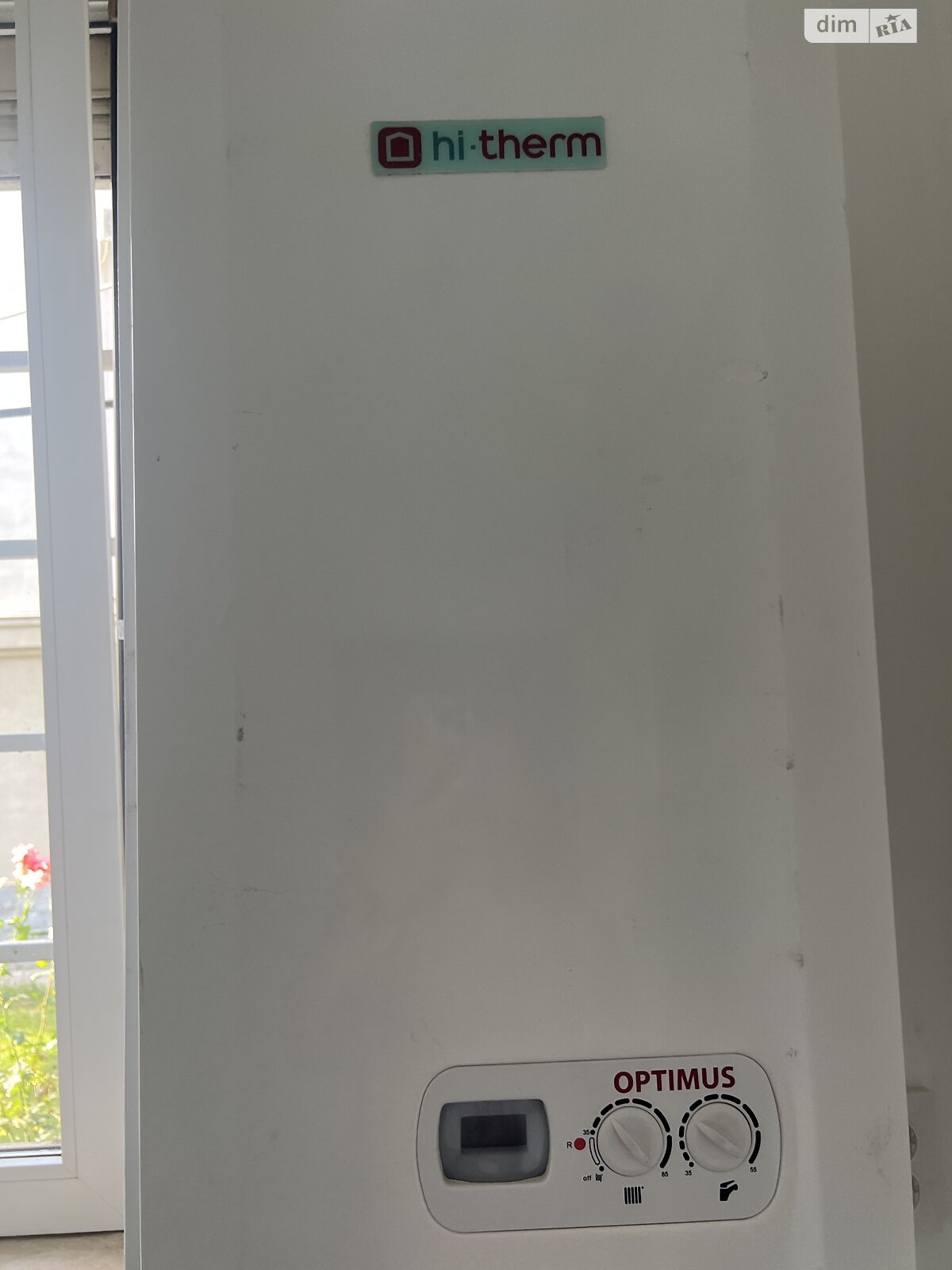 Комерційне приміщення в Ужгороді, продаж по Свободи проспект 18, район Свепомоц, ціна: 160 000 доларів за об’єкт фото 1