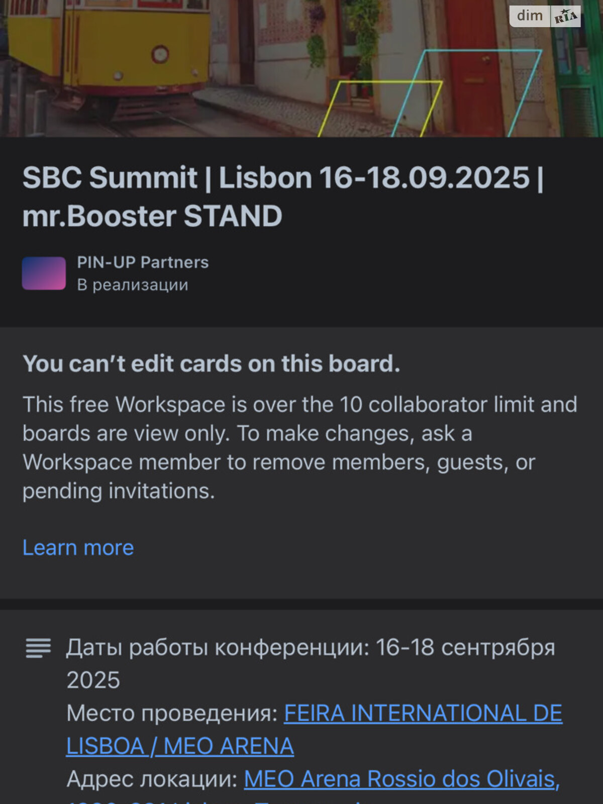 Комерційне приміщення в Ужгороді, продаж по Заньковецької вулиця, район Свепомоц, ціна: 75 000 доларів за об’єкт фото 1 Комерційне приміщення в Ужгороді, продаж по Заньковецької вулиця, район Свепомоц, ціна: 75 000 доларів за об’єкт фото 1