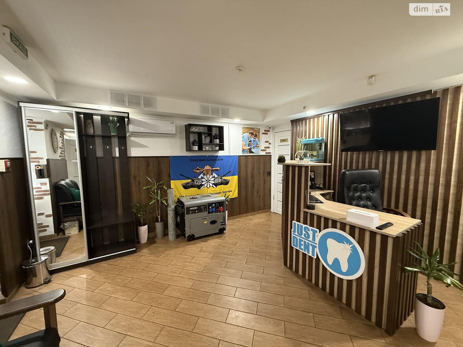 Комерційне приміщення в Ужгороді, продаж по Заньковецької вулиця, район Свепомоц, ціна: 75 000 доларів за об’єкт фото 1 Комерційне приміщення в Ужгороді, продаж по Заньковецької вулиця, район Свепомоц, ціна: 75 000 доларів за об’єкт фото 1