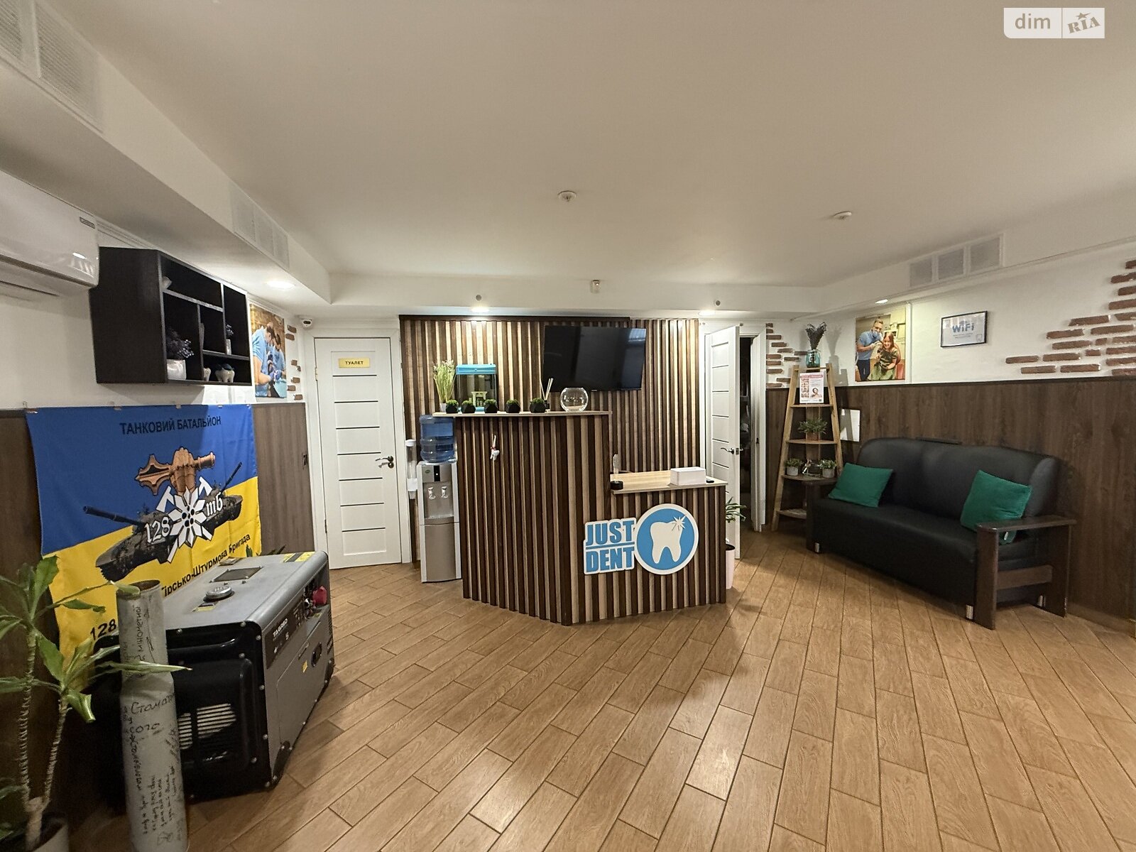 Комерційне приміщення в Ужгороді, продаж по Заньковецької вулиця, район Свепомоц, ціна: 75 000 доларів за об’єкт фото 1 Комерційне приміщення в Ужгороді, продаж по Заньковецької вулиця, район Свепомоц, ціна: 75 000 доларів за об’єкт фото 1