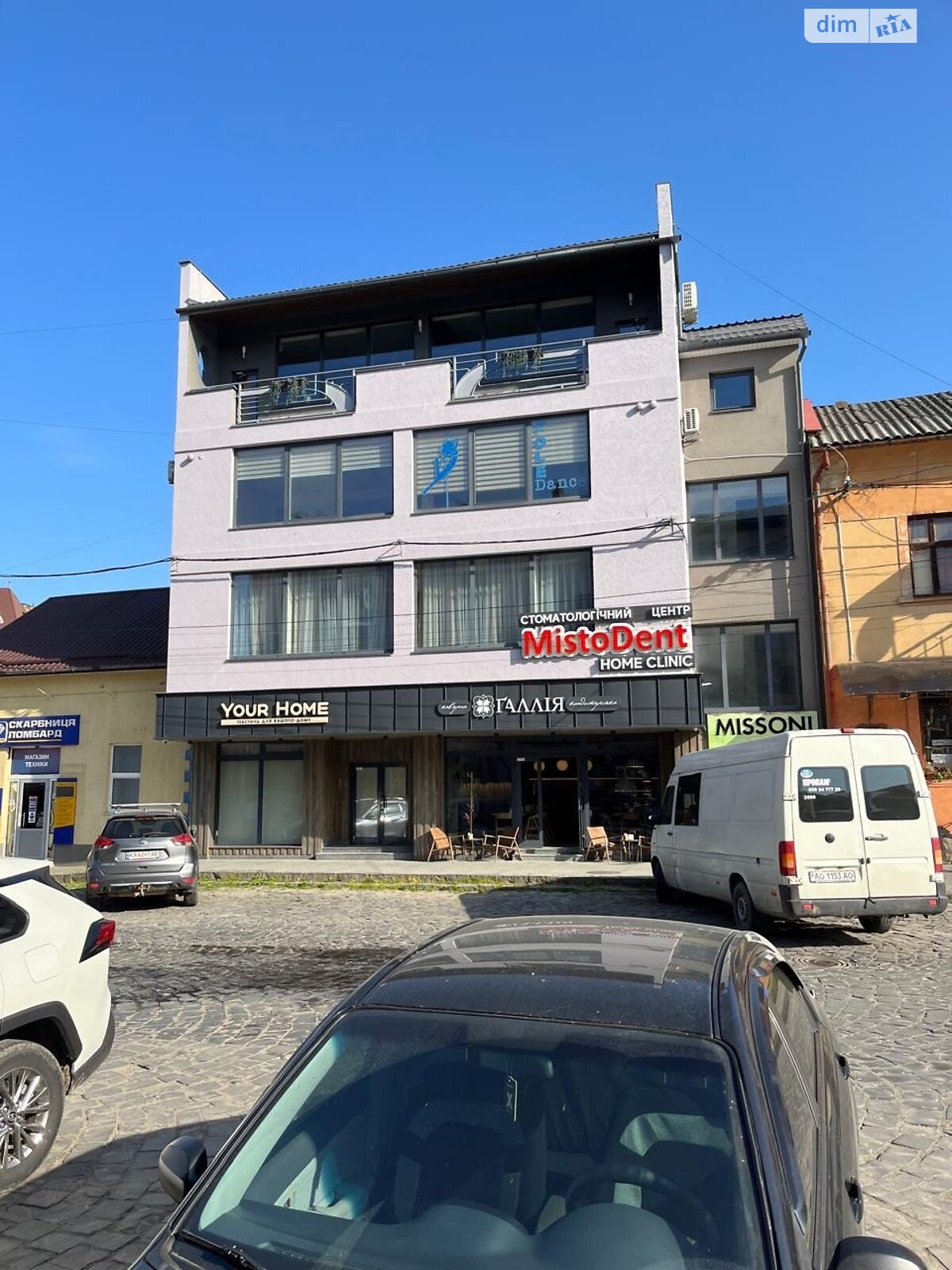 Коммерческое помещение в Ужгороде, продажа по Фединца улица 19, район Центр, цена: 190 000 долларов за объект фото 1