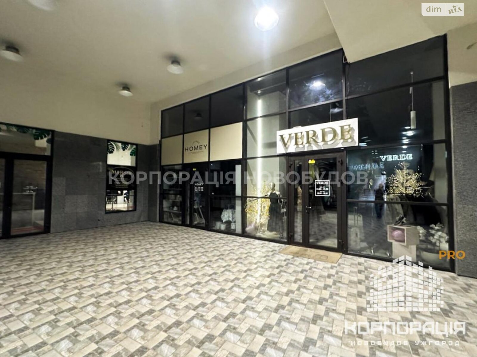 Комерційне приміщення в Ужгороді, продаж по Корятовича площа, район Центр, ціна: 280 000 доларів за об’єкт фото 1 Комерційне приміщення в Ужгороді, продаж по Корятовича площа, район Центр, ціна: 280 000 доларів за об’єкт фото 1