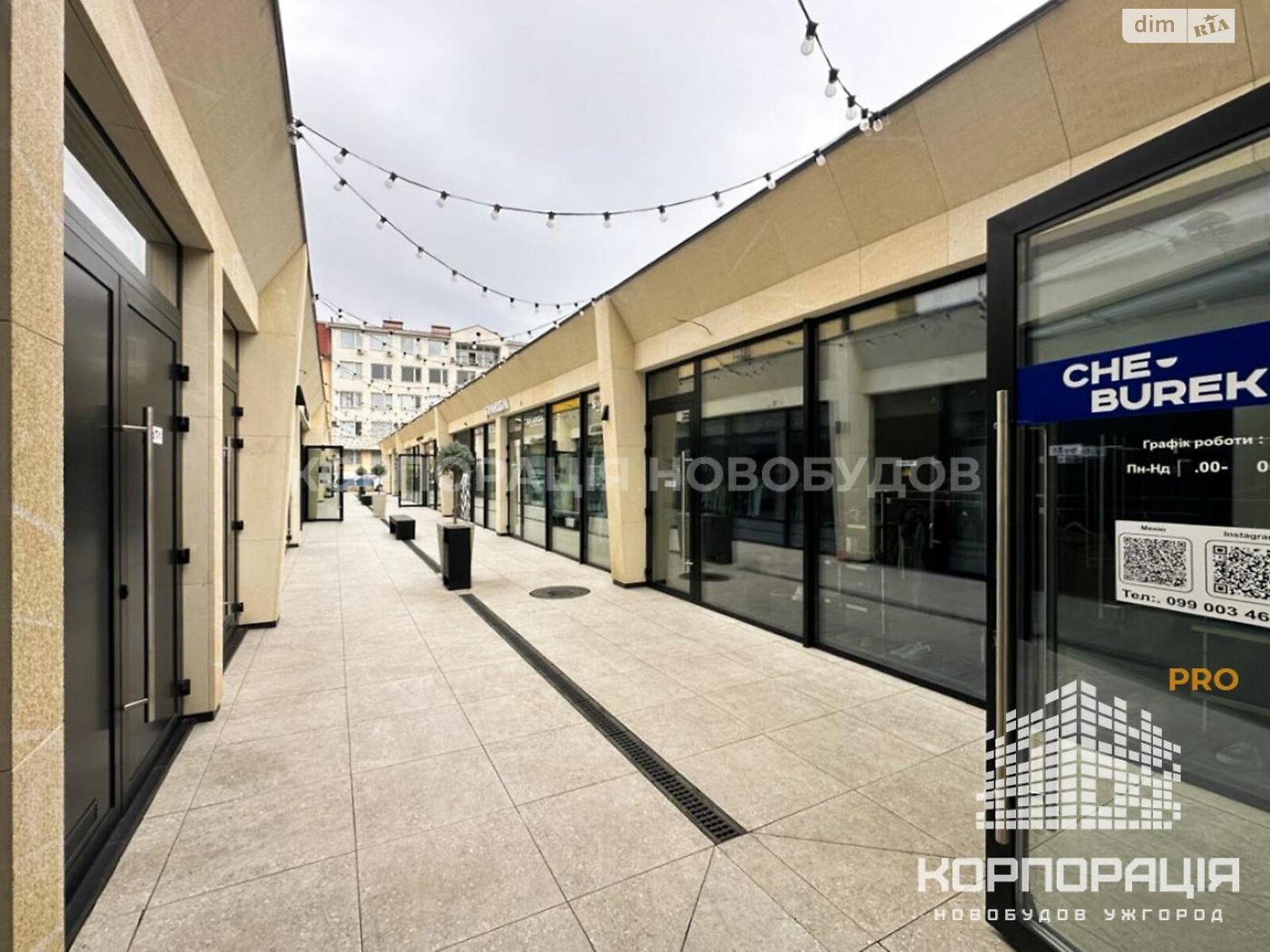 Комерційне приміщення в Ужгороді, продаж по Корятовича площа, район Центр, ціна: 280 000 доларів за об’єкт фото 1 Комерційне приміщення в Ужгороді, продаж по Корятовича площа, район Центр, ціна: 280 000 доларів за об’єкт фото 1