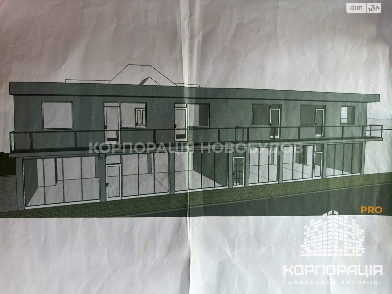 Коммерческое помещение в Ужгороде, продажа по Славянская набережная, район Центр, цена: 520 000 долларов за объект фото 1