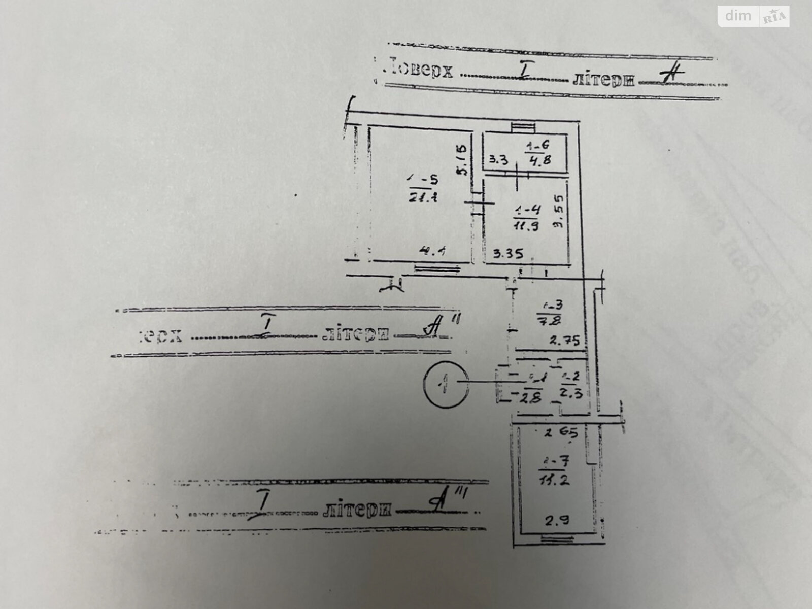 Коммерческое помещение в Ужгороде, продажа по Новака улица, район Центр, цена: 155 000 долларов за объект фото 1