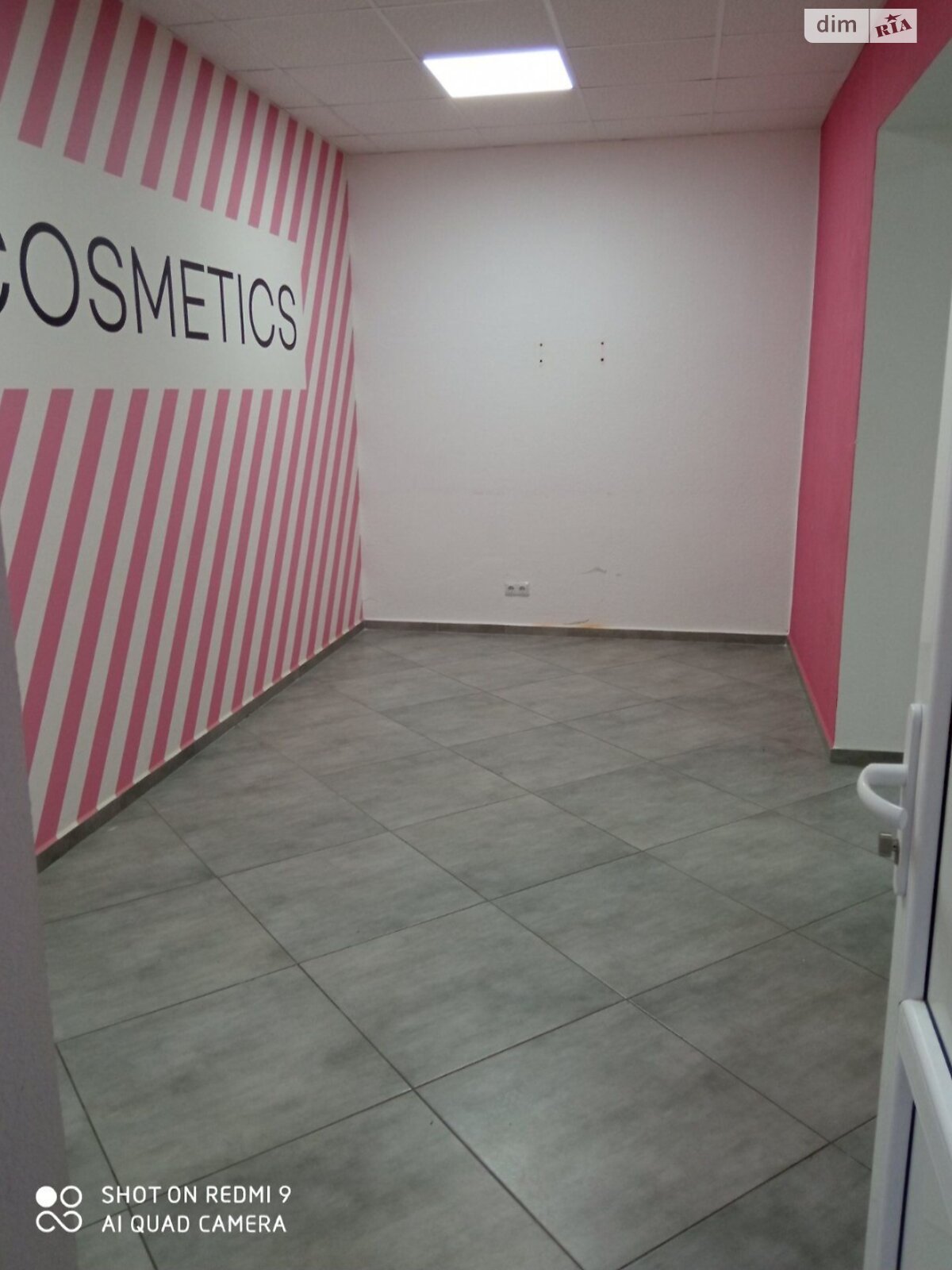 Комерційне приміщення в Ужгороді, продаж по Острівна вулиця, район Центр, ціна: 155 000 доларів за об’єкт фото 1 Комерційне приміщення в Ужгороді, продаж по Острівна вулиця, район Центр, ціна: 155 000 доларів за об’єкт фото 1