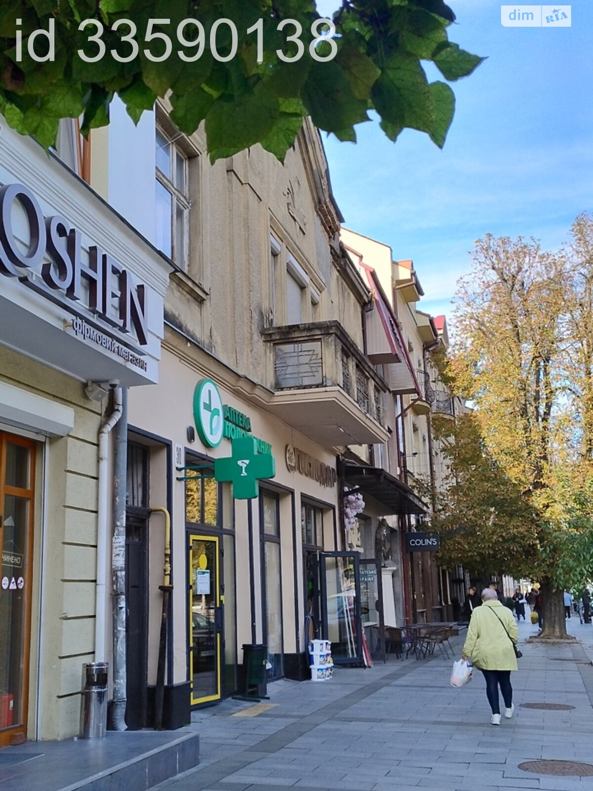 Комерційне приміщення в Ужгороді, продаж по Петефі Шандора площа, район Центр, ціна: 390 000 доларів за об’єкт фото 1 Комерційне приміщення в Ужгороді, продаж по Петефі Шандора площа, район Центр, ціна: 390 000 доларів за об’єкт фото 1