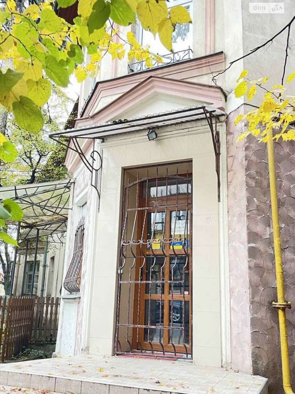 Комерційне приміщення в Ужгороді, продаж по Підгірна вулиця, район Центр, ціна: 135 000 доларів за об’єкт фото 1 Комерційне приміщення в Ужгороді, продаж по Підгірна вулиця, район Центр, ціна: 135 000 доларів за об’єкт фото 1