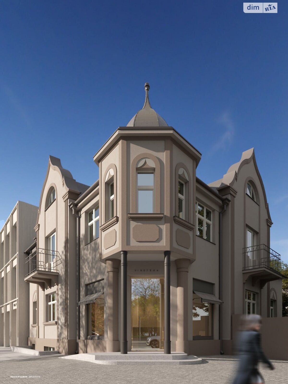 Коммерческое помещение в Ужгороде, продажа по Таможенная улица 34, район Центр, цена: 180 000 долларов за объект фото 1 Коммерческое помещение в Ужгороде, продажа по Таможенная улица 34, район Центр, цена: 180 000 долларов за объект фото 1