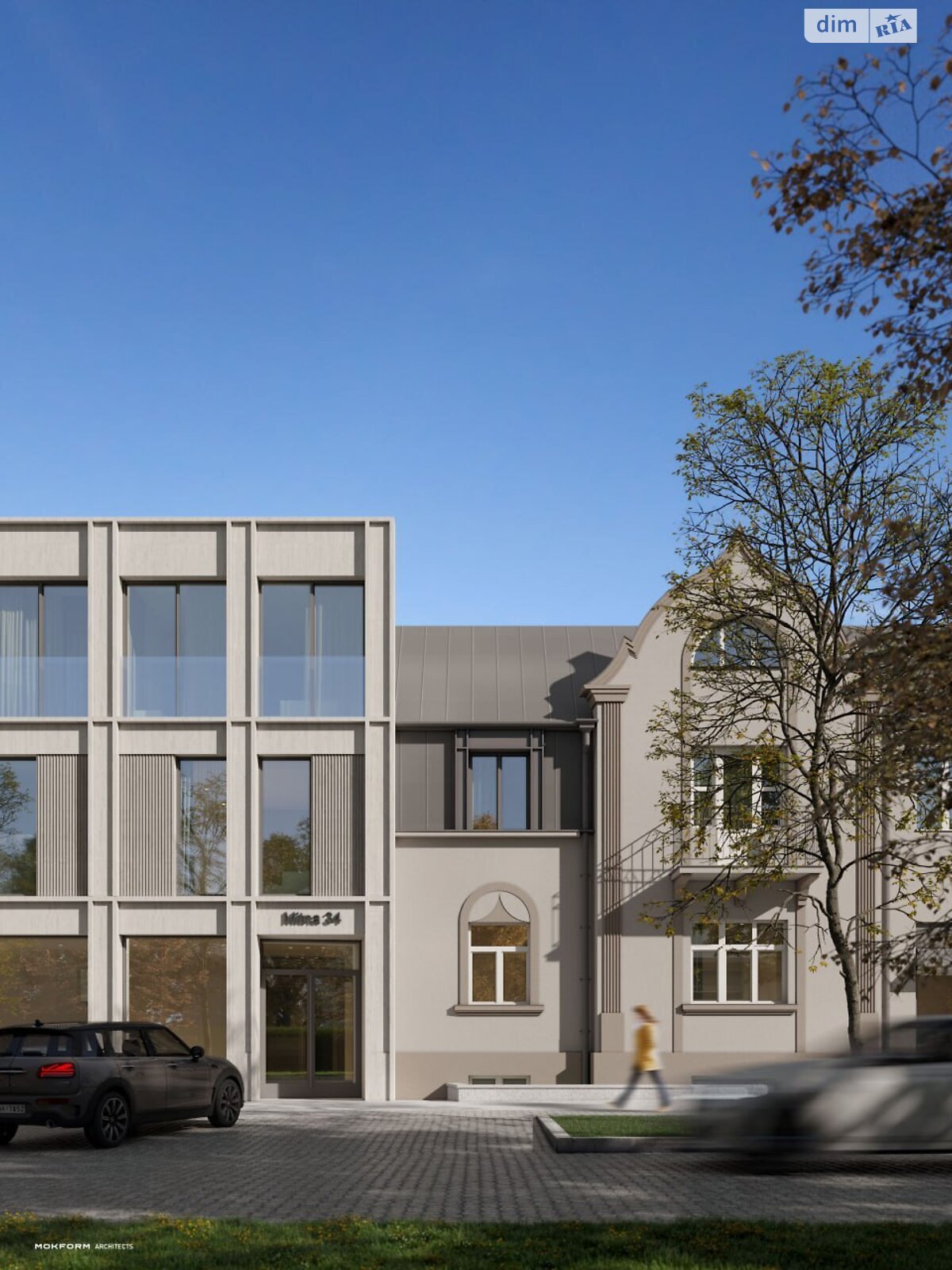 Коммерческое помещение в Ужгороде, продажа по Таможенная улица 34, район Центр, цена: 180 000 долларов за объект фото 1 Коммерческое помещение в Ужгороде, продажа по Таможенная улица 34, район Центр, цена: 180 000 долларов за объект фото 1