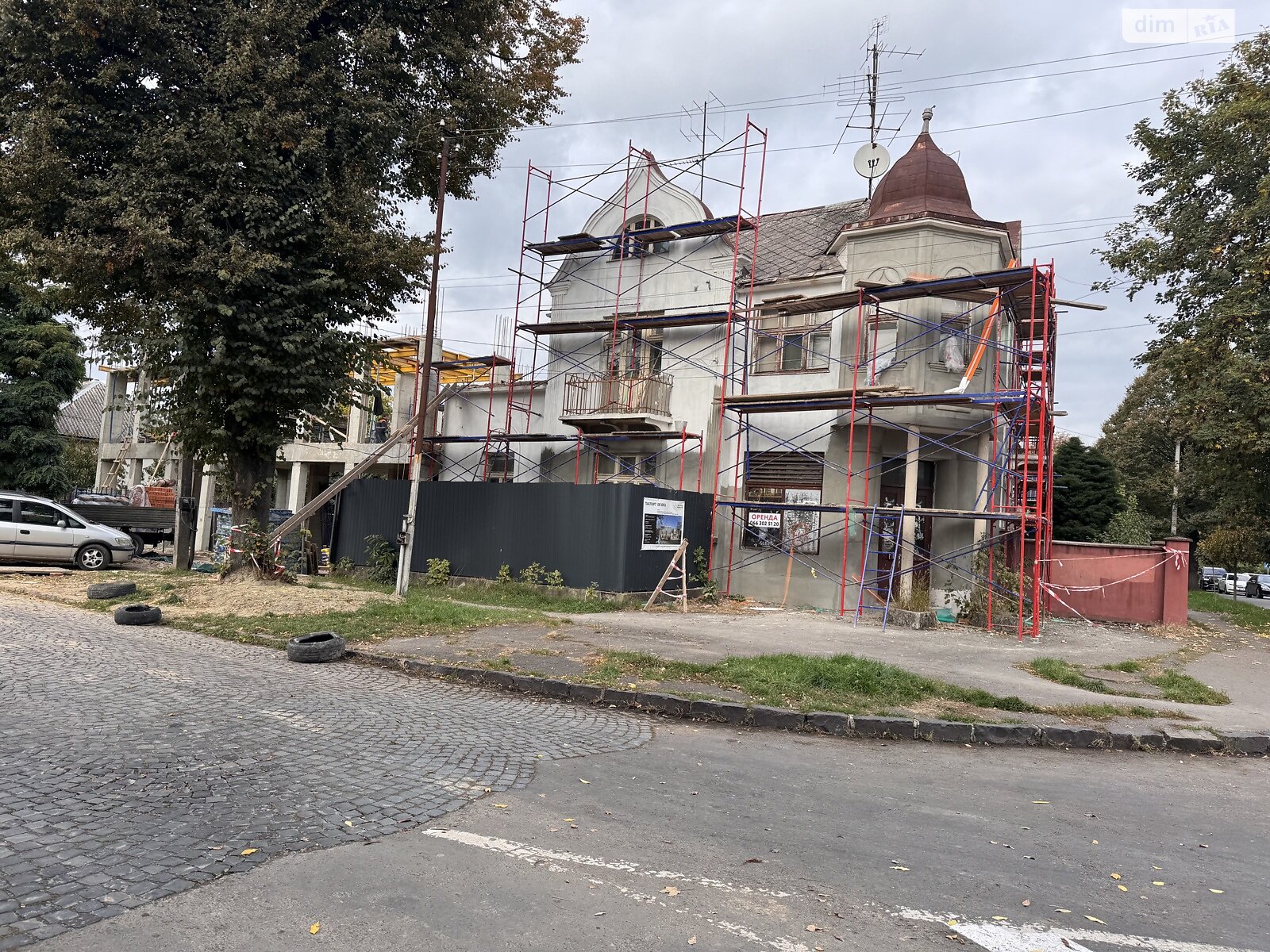 Коммерческое помещение в Ужгороде, продажа по Таможенная улица 34, район Центр, цена: 180 000 долларов за объект фото 1 Коммерческое помещение в Ужгороде, продажа по Таможенная улица 34, район Центр, цена: 180 000 долларов за объект фото 1