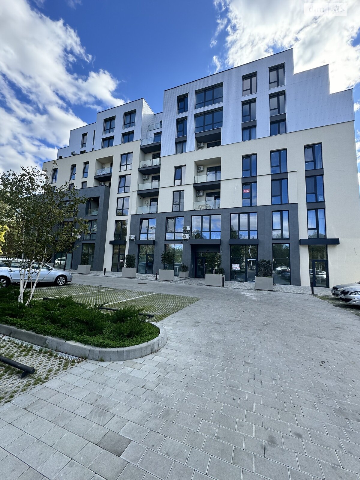Коммерческое помещение в Ужгороде, Загорская улица 51, цена: продажи 88 500 долларов за объект фото 1 Коммерческое помещение в Ужгороде, Загорская улица 51, цена продажи: 88 500 долларов за объект фото 1