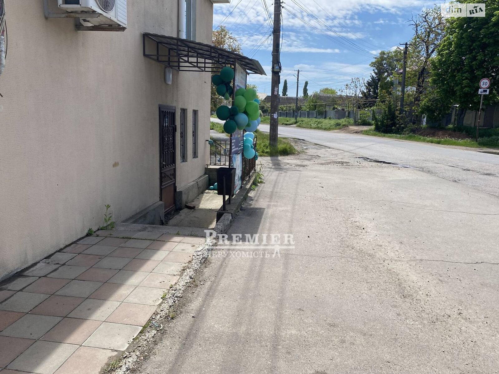 Коммерческое помещение в Усатово, вулиця Леніна, цена: продажи 110 000 долларов за объект фото 1 Коммерческое помещение в Усатово, вулиця Леніна, цена продажи: 110 000 долларов за объект фото 1