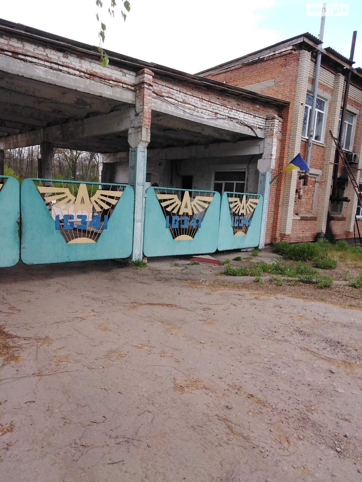 Комерційне приміщення в Валках, продаж по вулиця Хліборобська, район Валки, ціна: 15 000 доларів за об’єкт фото 1 Комерційне приміщення в Валках, продаж по вулиця Хліборобська, район Валки, ціна: 15 000 доларів за об’єкт фото 1