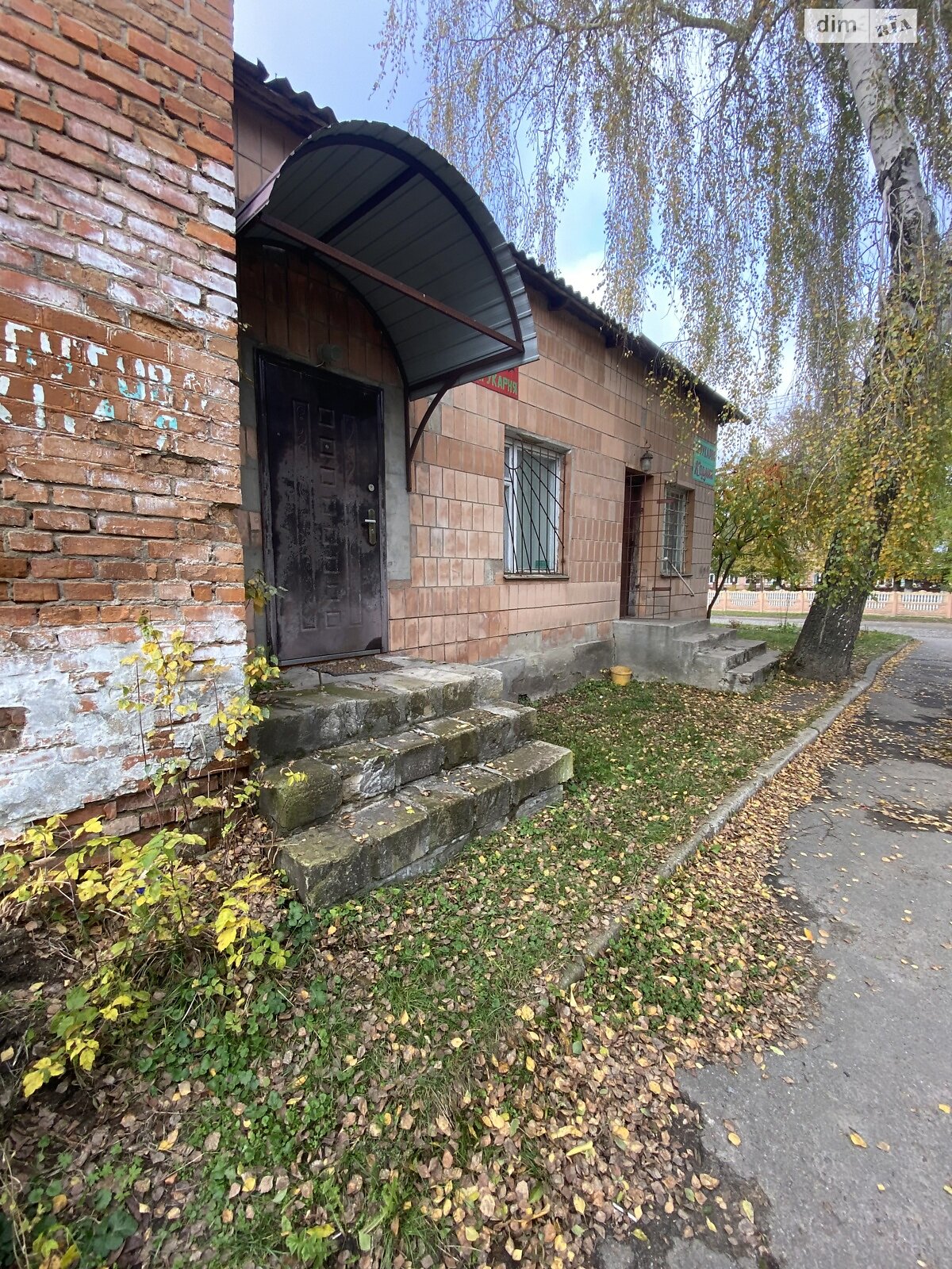 Коммерческое помещение в Великих Межиричах, вулиця 1-го Травня, цена: продажи 63 800 долларов за объект фото 1 Коммерческое помещение в Великих Межиричах, вулиця 1-го Травня, цена продажи: 63 800 долларов за объект фото 1