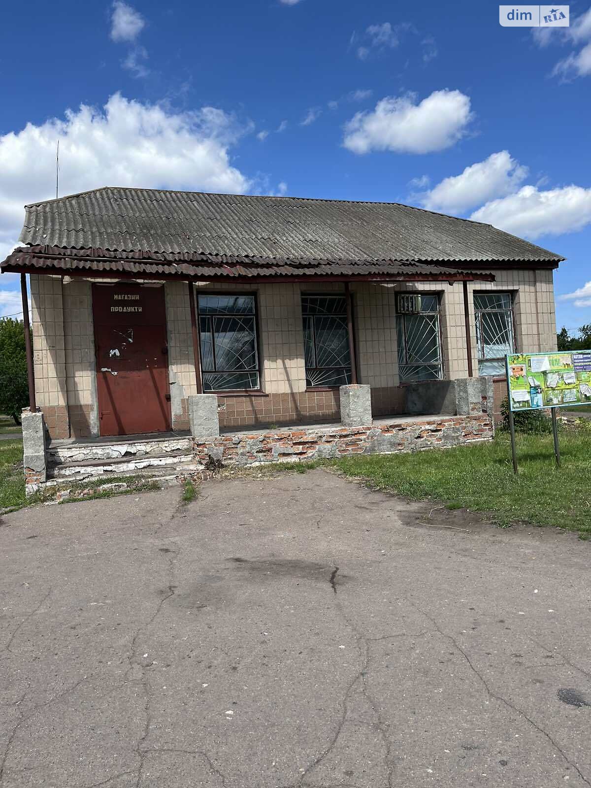 Коммерческое помещение в Великом Хуторе, Куницы улица, цена: продажи 20 000 долларов за объект фото 1 Коммерческое помещение в Великом Хуторе, Куницы улица, цена продажи: 20 000 долларов за объект фото 1