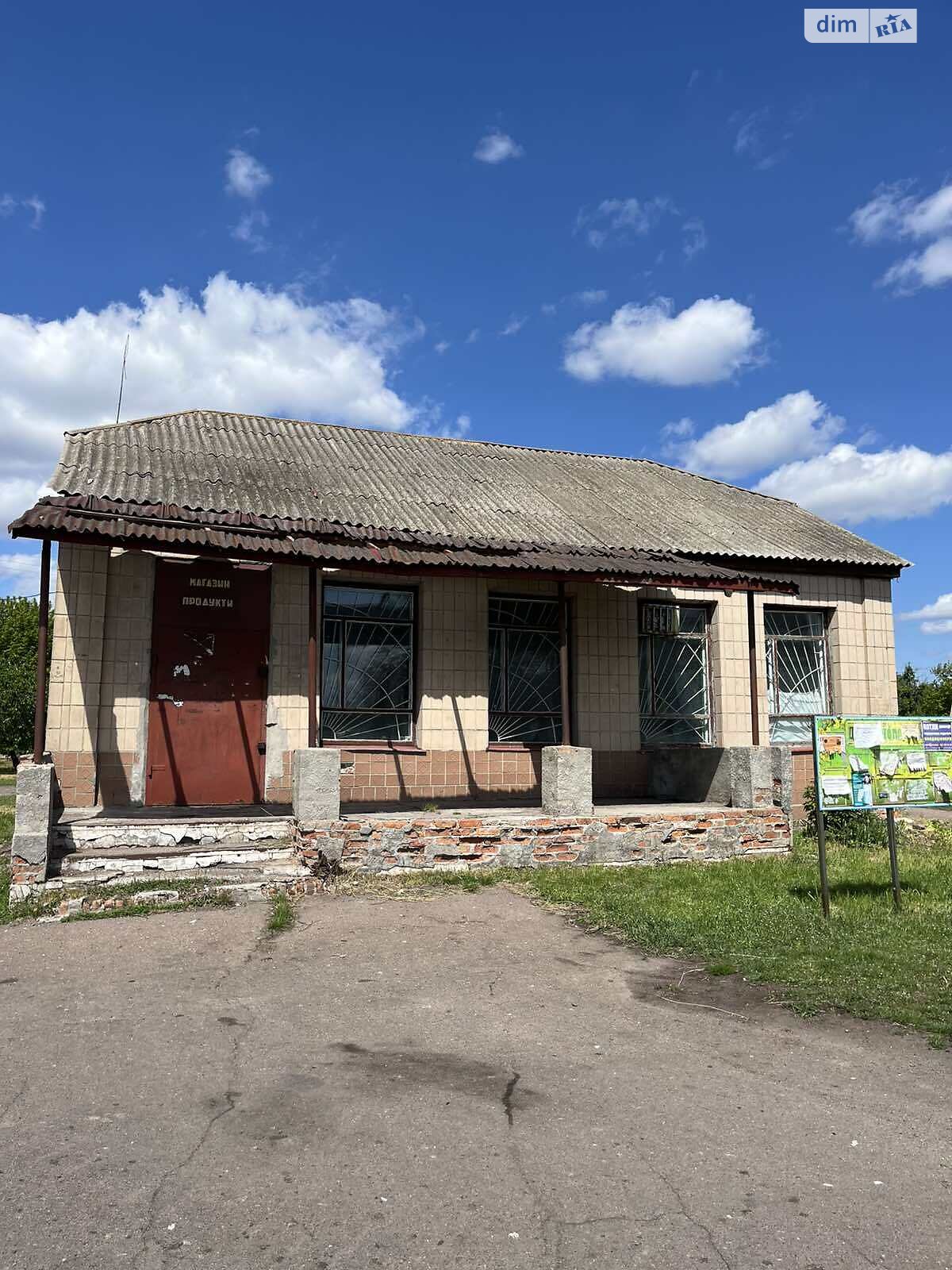 Коммерческое помещение в Великом Хуторе, Куницы улица, цена: продажи 20 000 долларов за объект фото 1 Коммерческое помещение в Великом Хуторе, Куницы улица, цена продажи: 20 000 долларов за объект фото 1