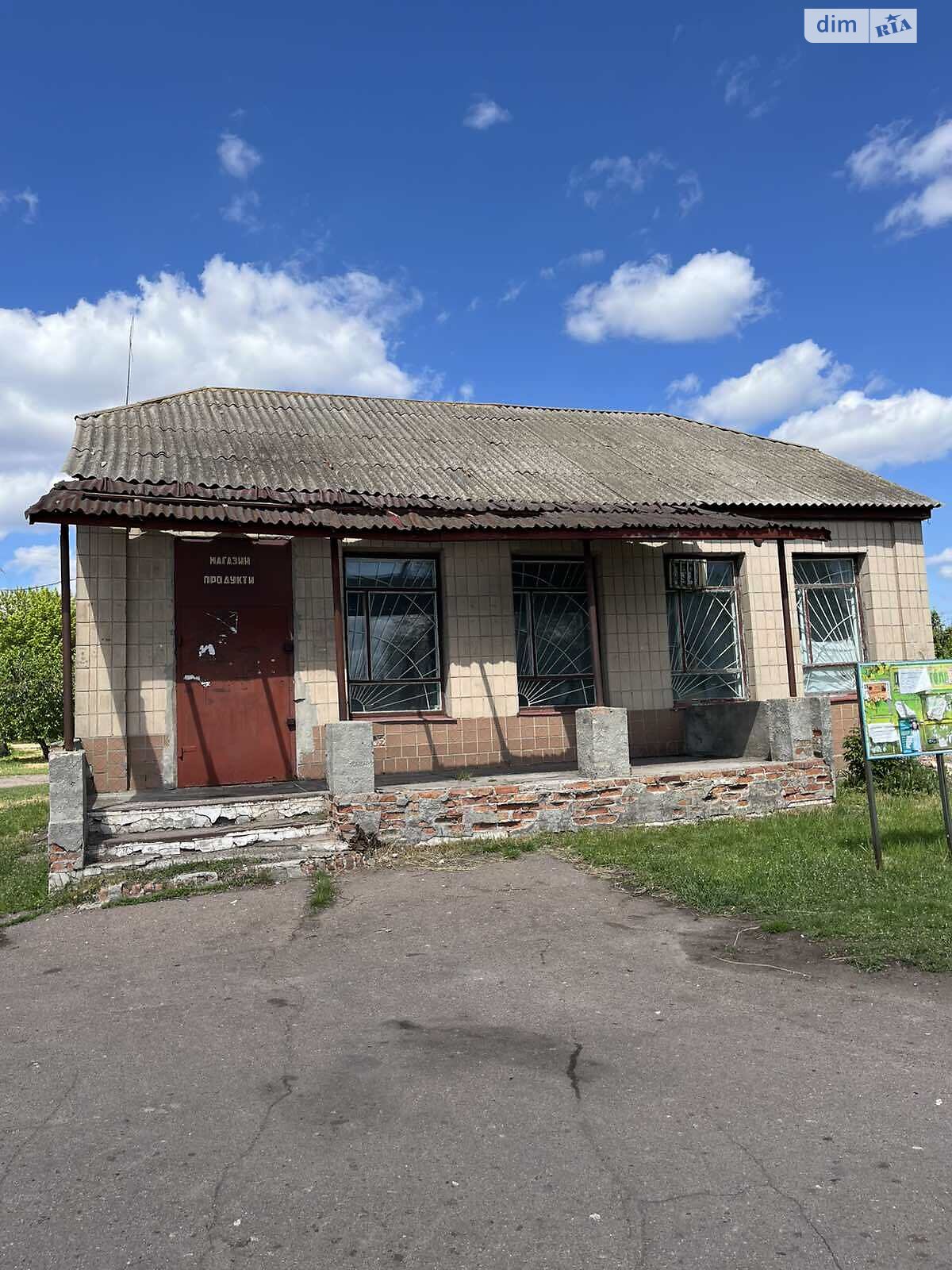 Коммерческое помещение в Великом Хуторе, Куницы улица, цена: продажи 20 000 долларов за объект фото 1 Коммерческое помещение в Великом Хуторе, Куницы улица, цена продажи: 20 000 долларов за объект фото 1